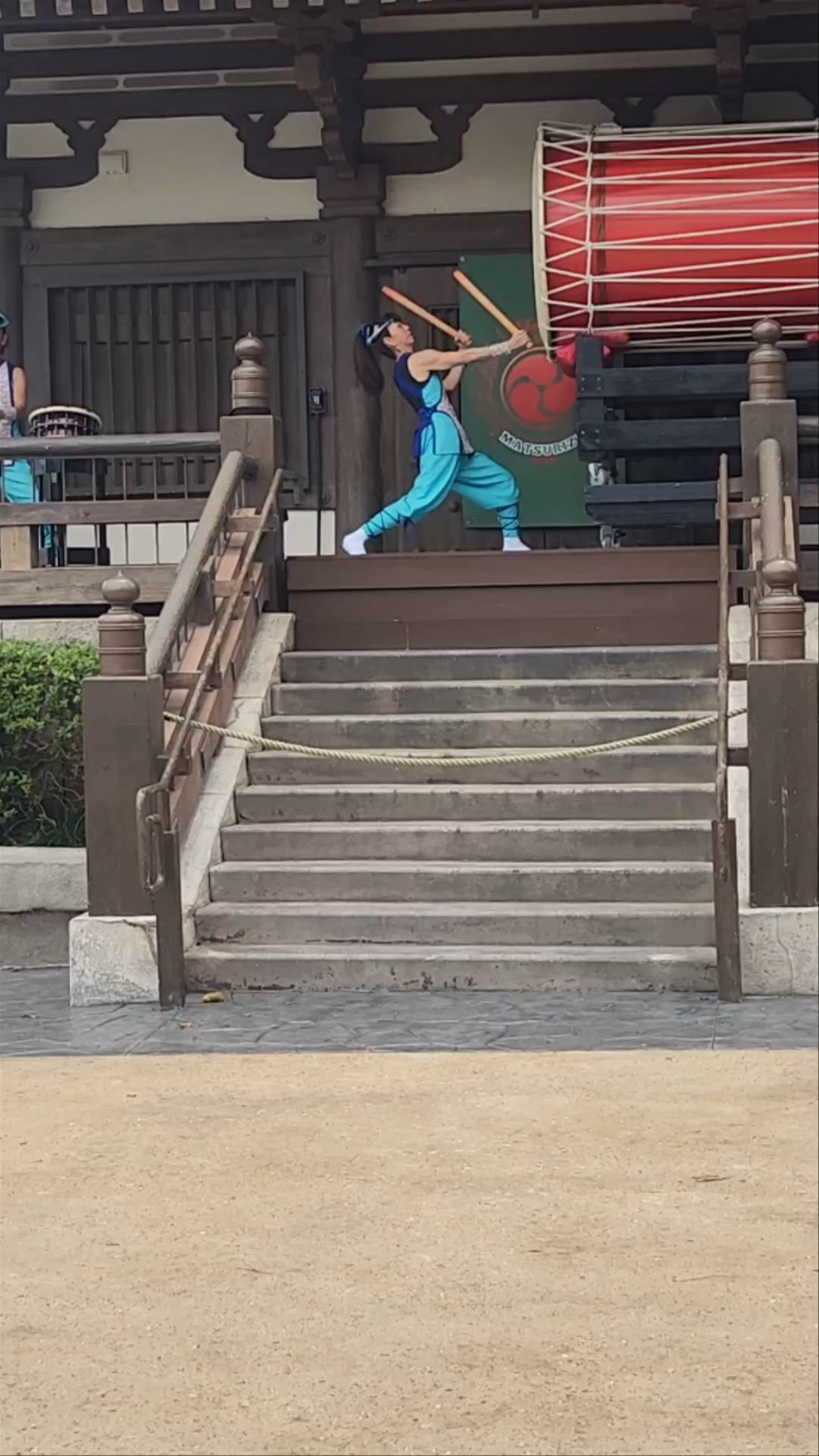 Epcot
