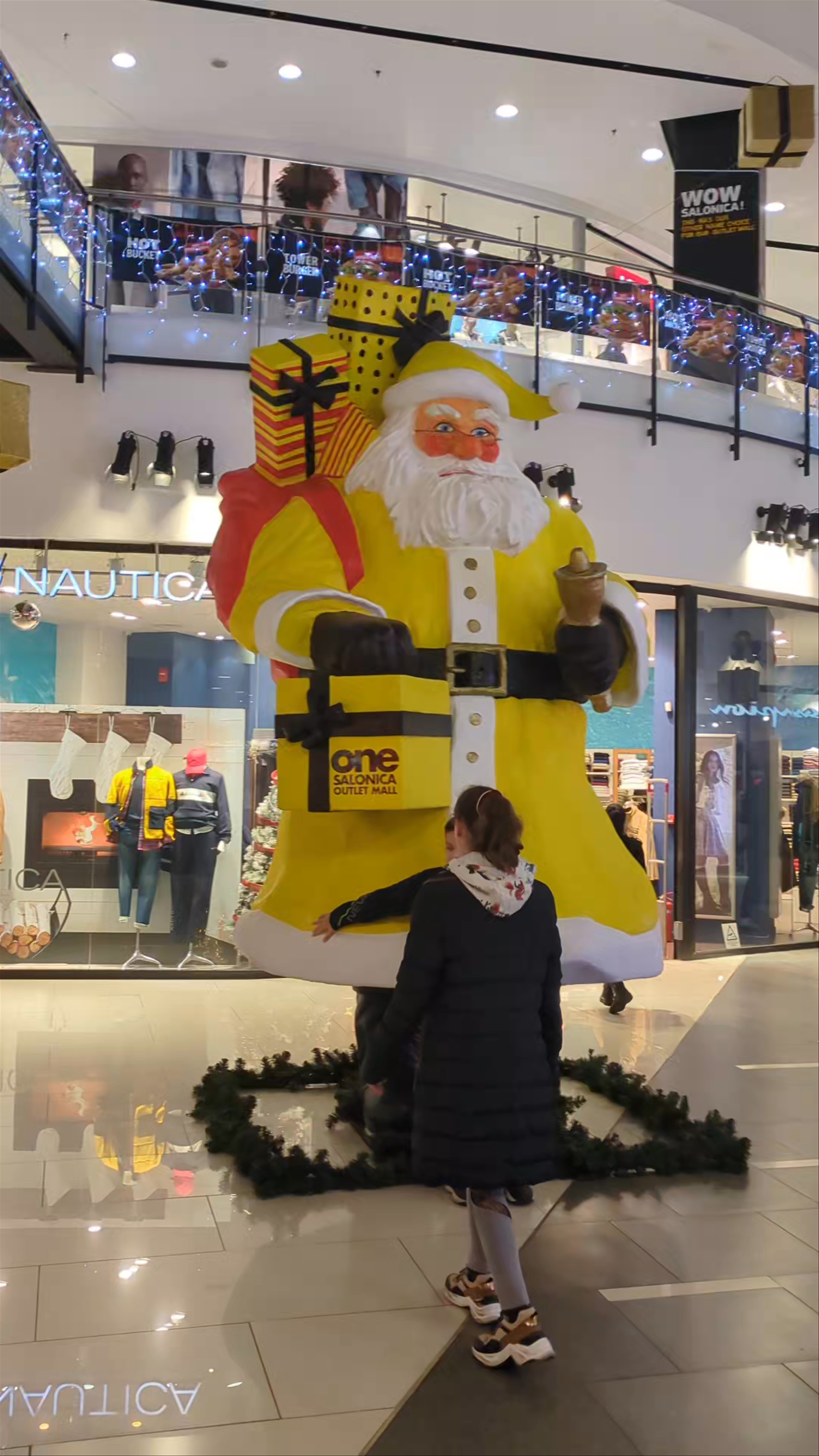 One Salonica Outlet Mall