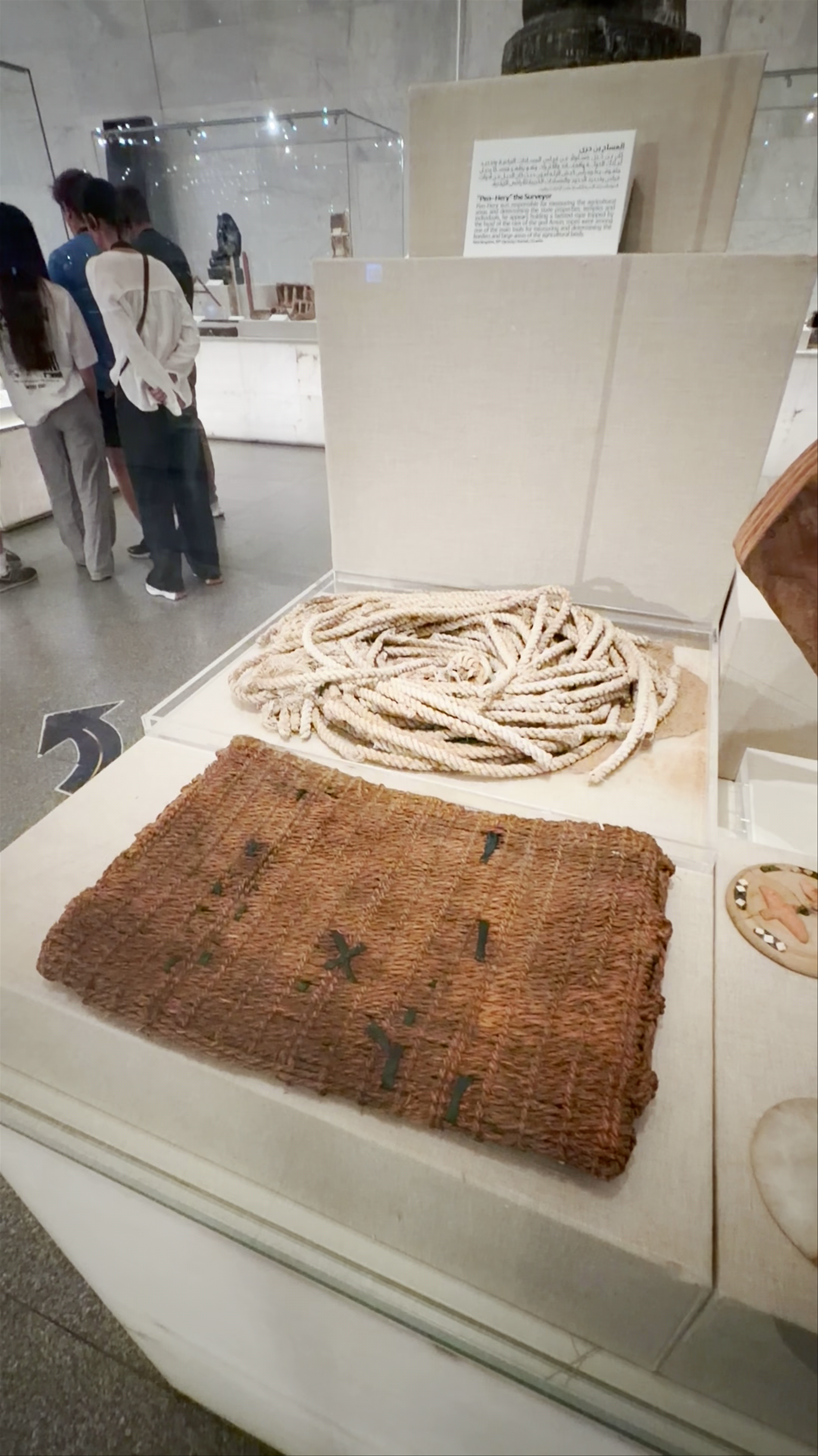 The National Museum of Egyptian Civilization