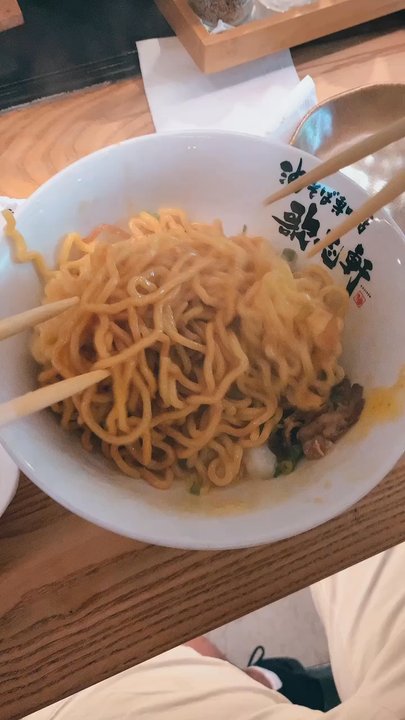 Kajiken - Ramen Near Me - Baltimore, Maryland