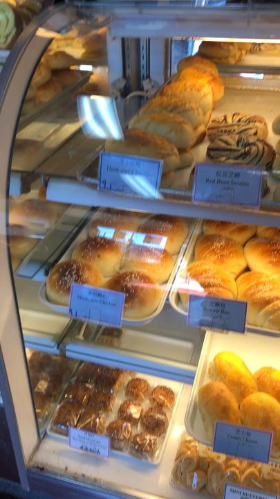 Cherry Blossom Bakery - Bakeries Near Me - San Francisco, California