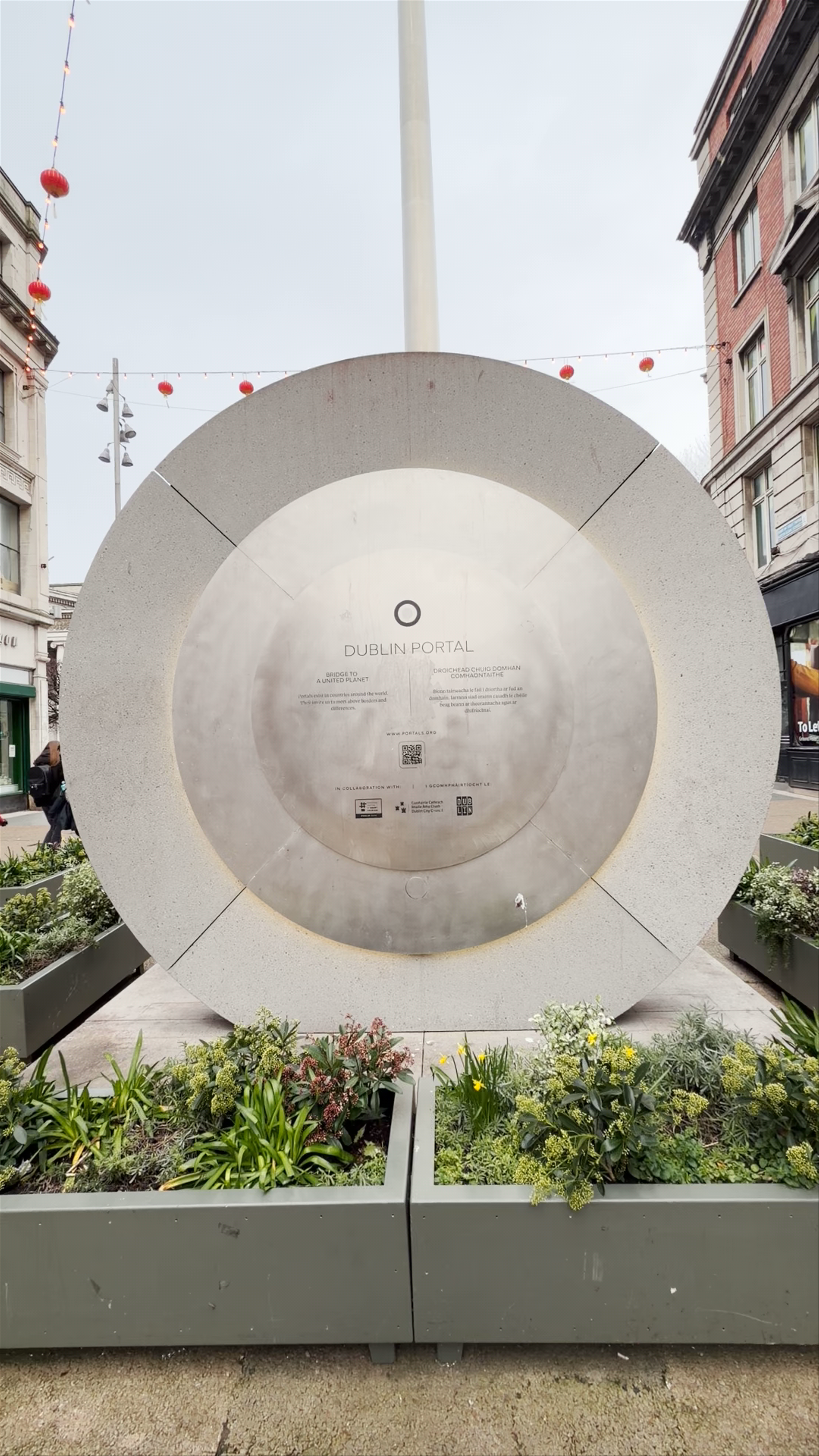 Dublin Portal