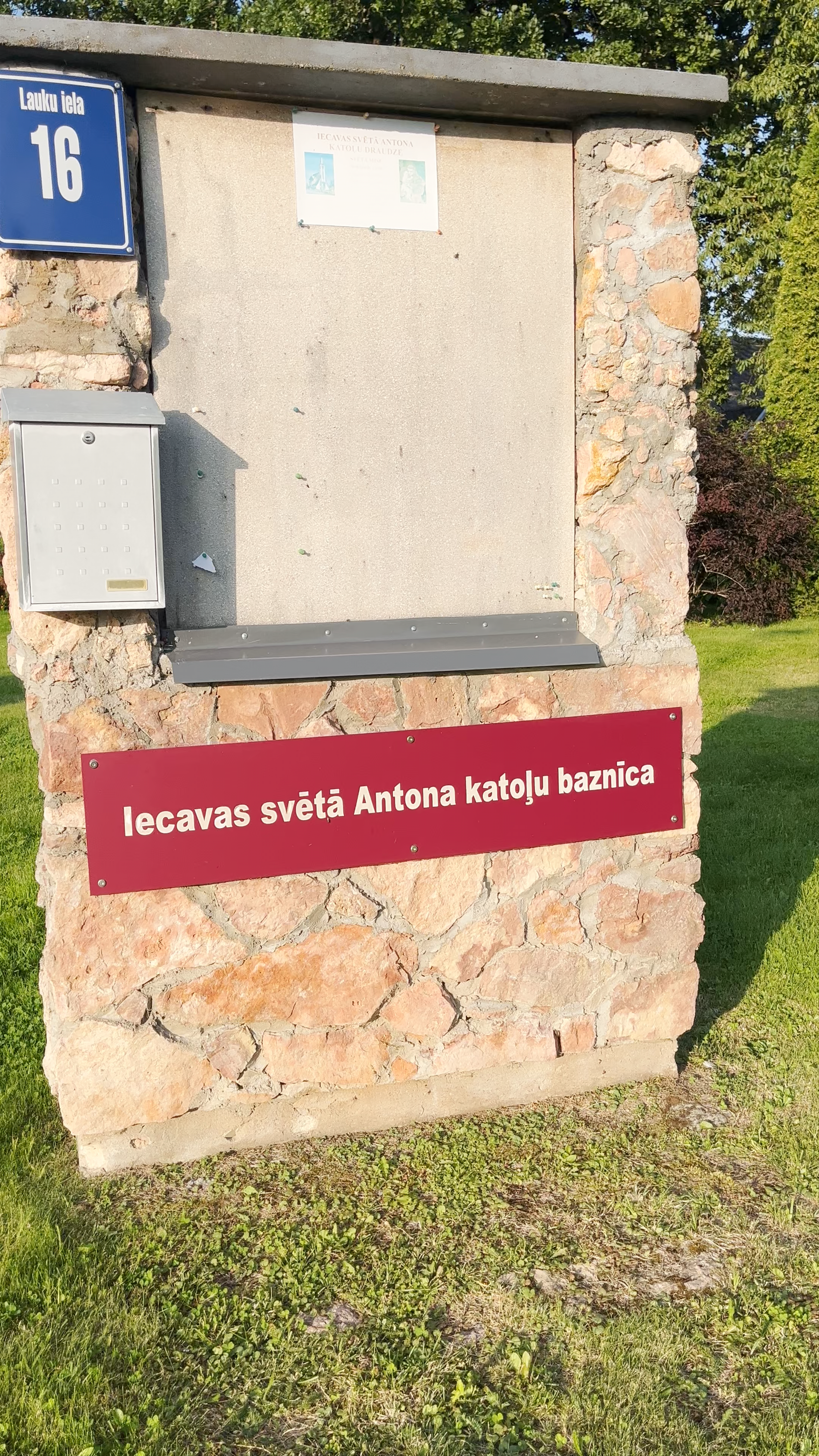 St. Anthony’s Roman Catholic Church: A Serene Spiritual Landmark in Iecava, Latvia