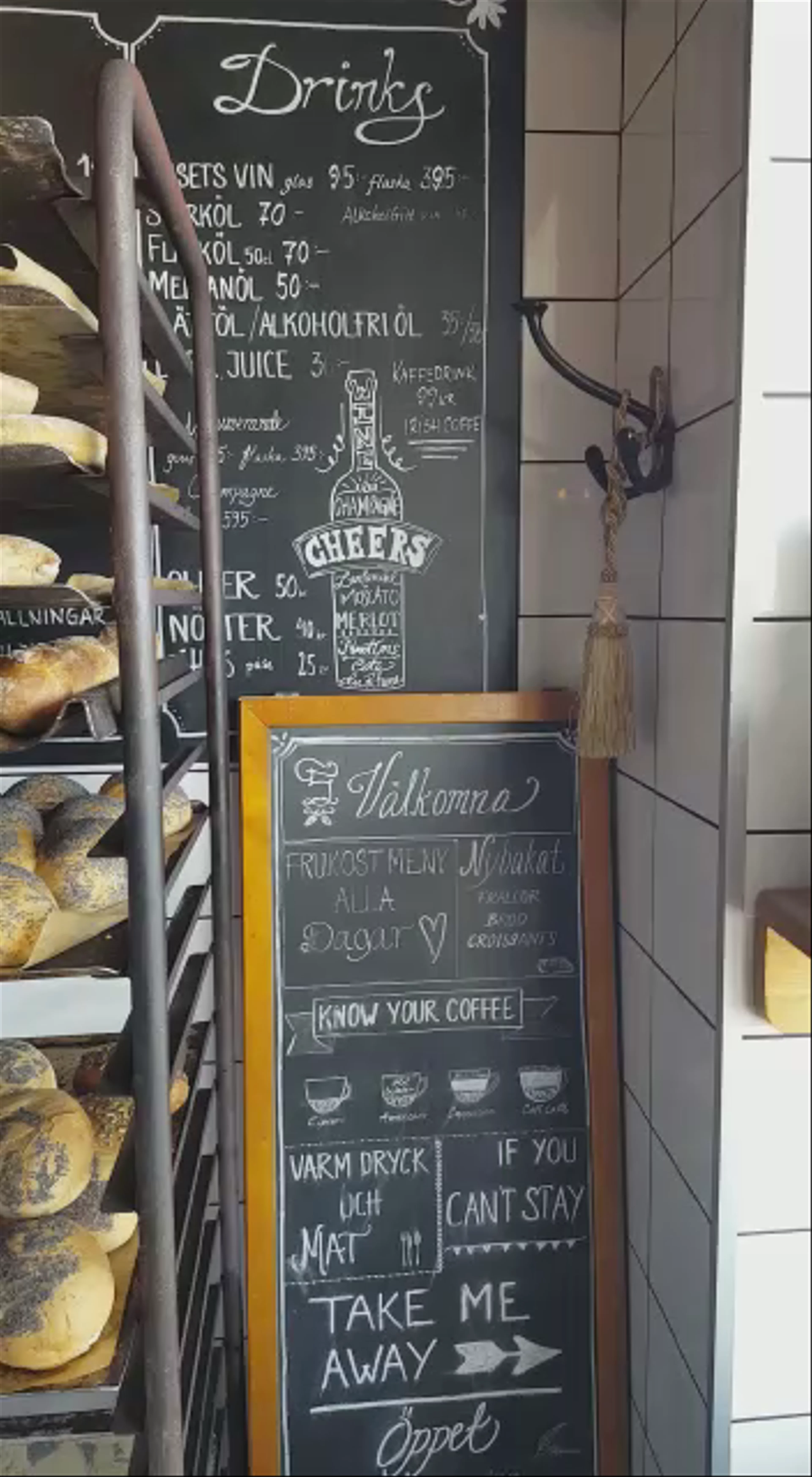 Boulangerie, Söderhamnen, Vaxholm