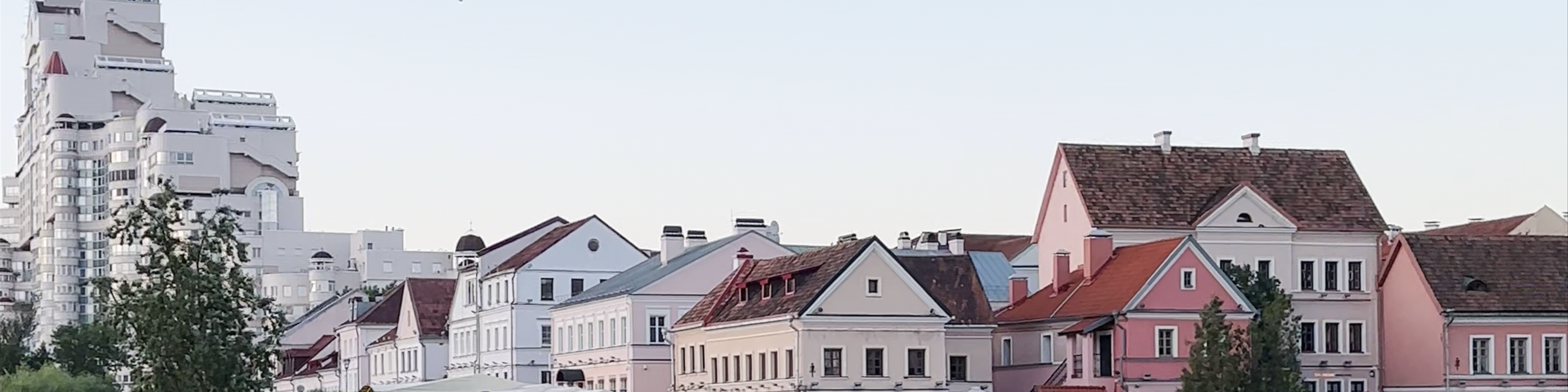 Minsk