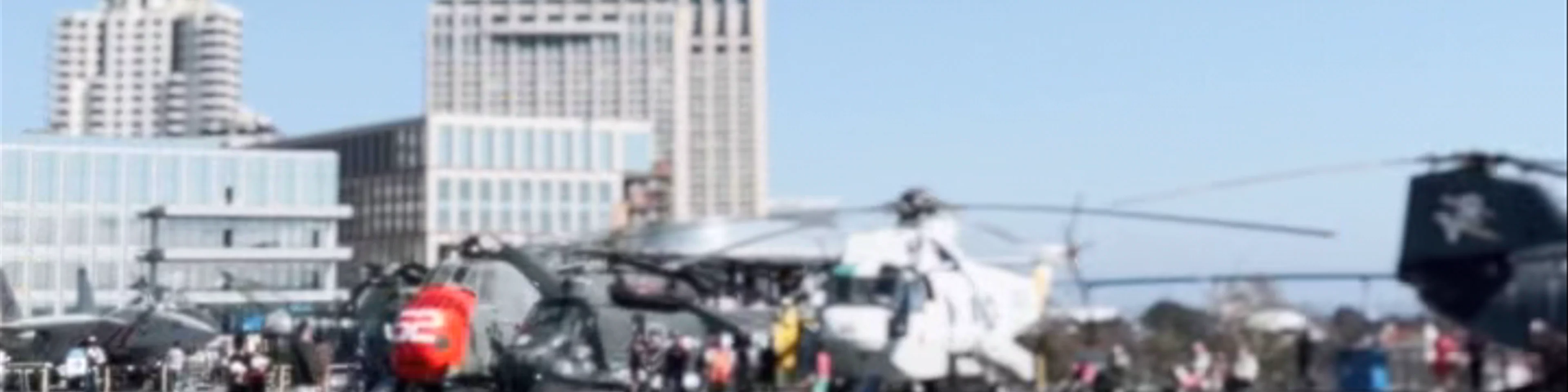 USS Midway Museum