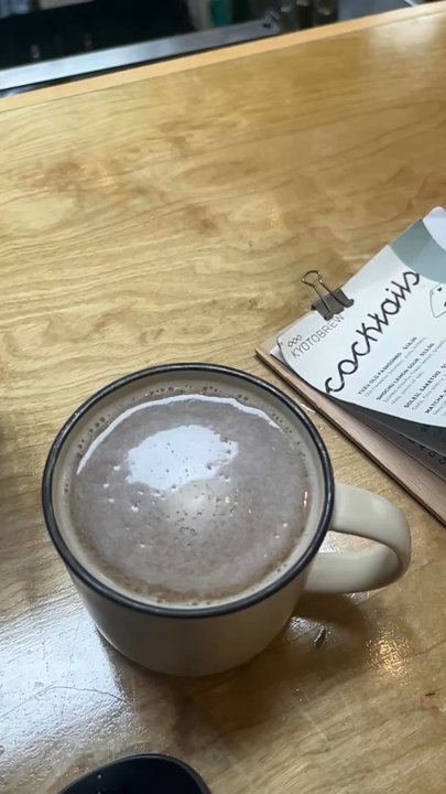Kyotobrew - Kyoto Brew - Bakeries Near Me - Lancaster, Texas