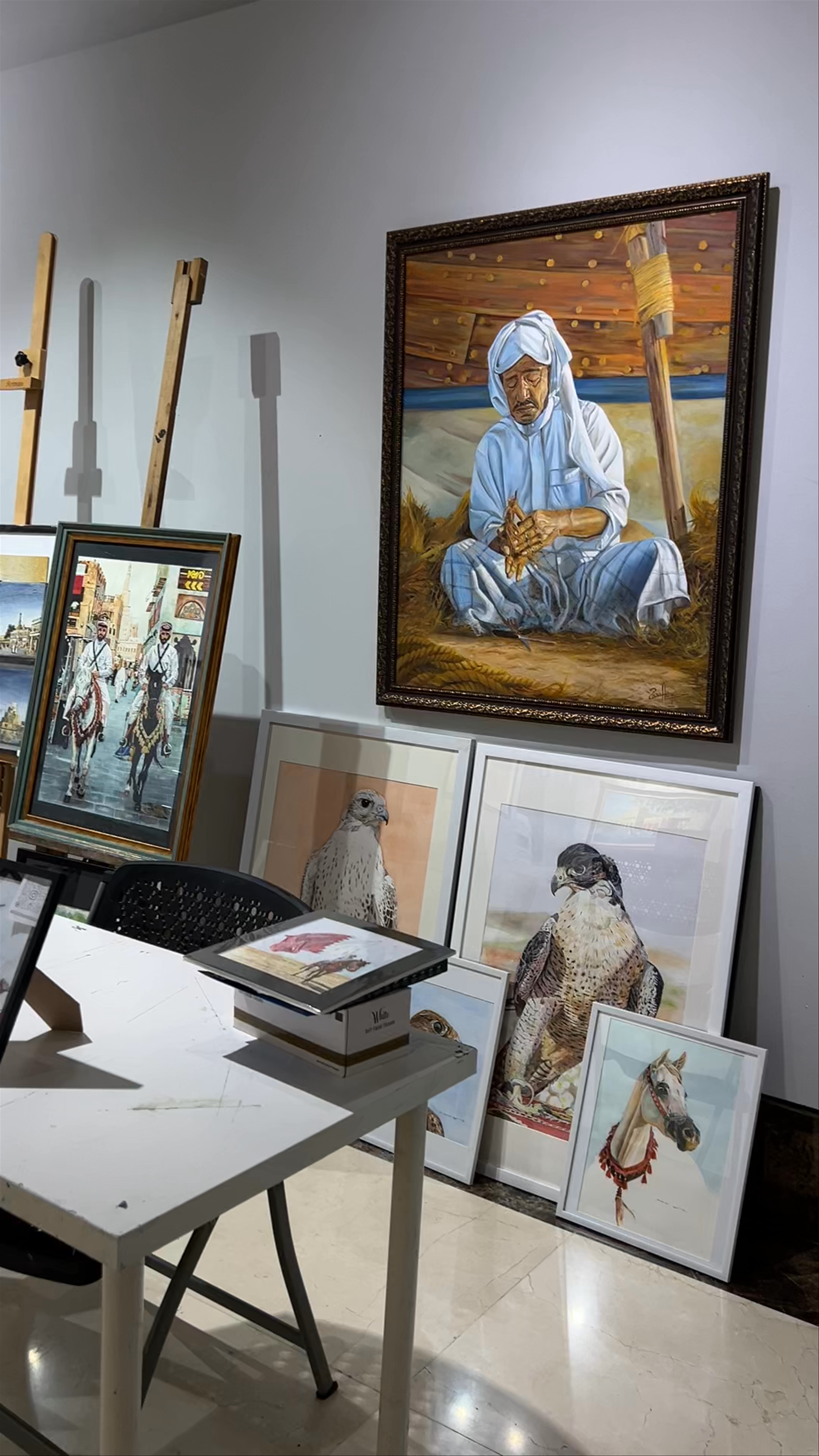 Souq Waqif Art Center