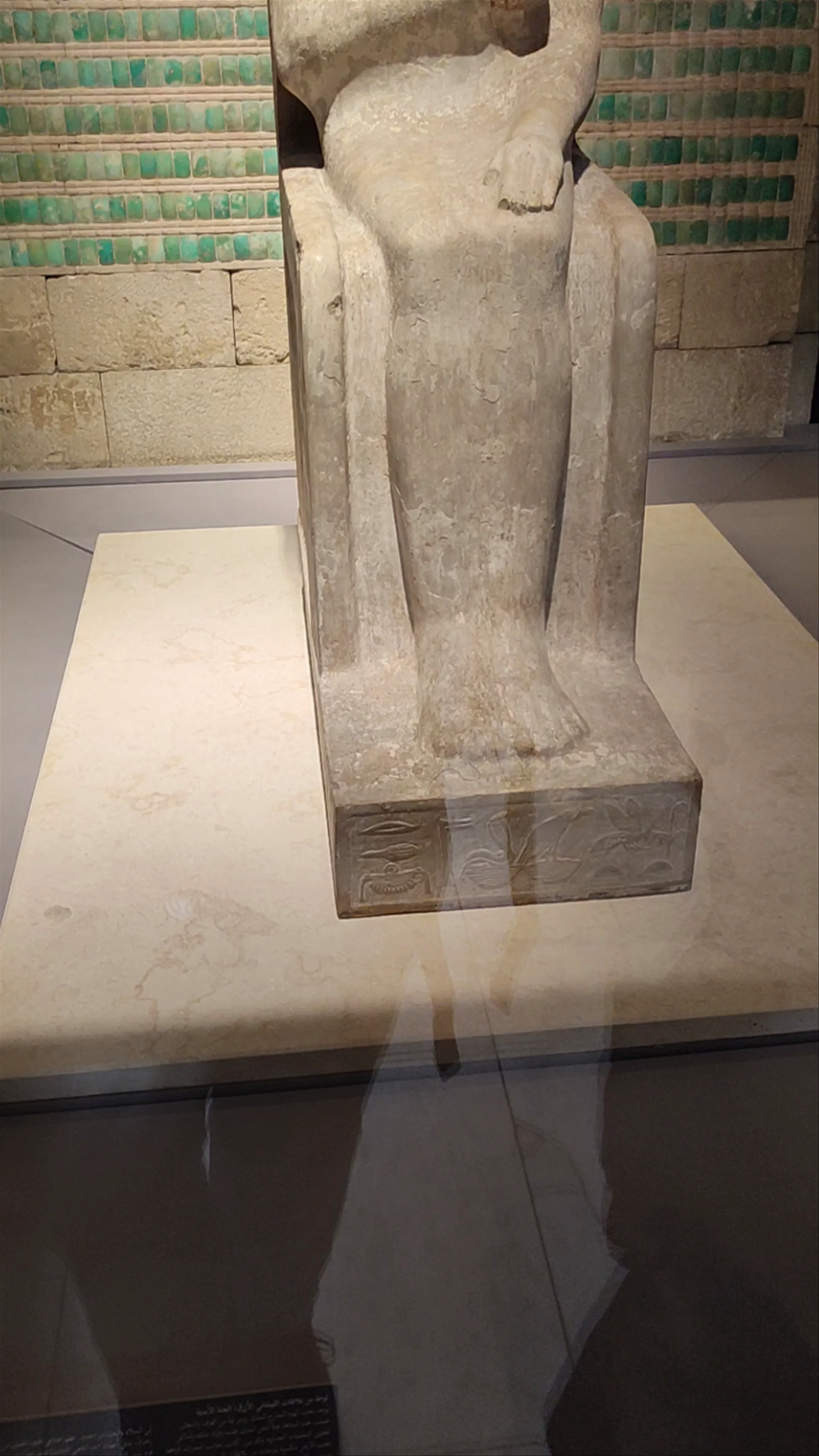 The Egyptian Museum in Cairo, El-Tahrir Square, Ismailia, Qasr El Nil, Egypt