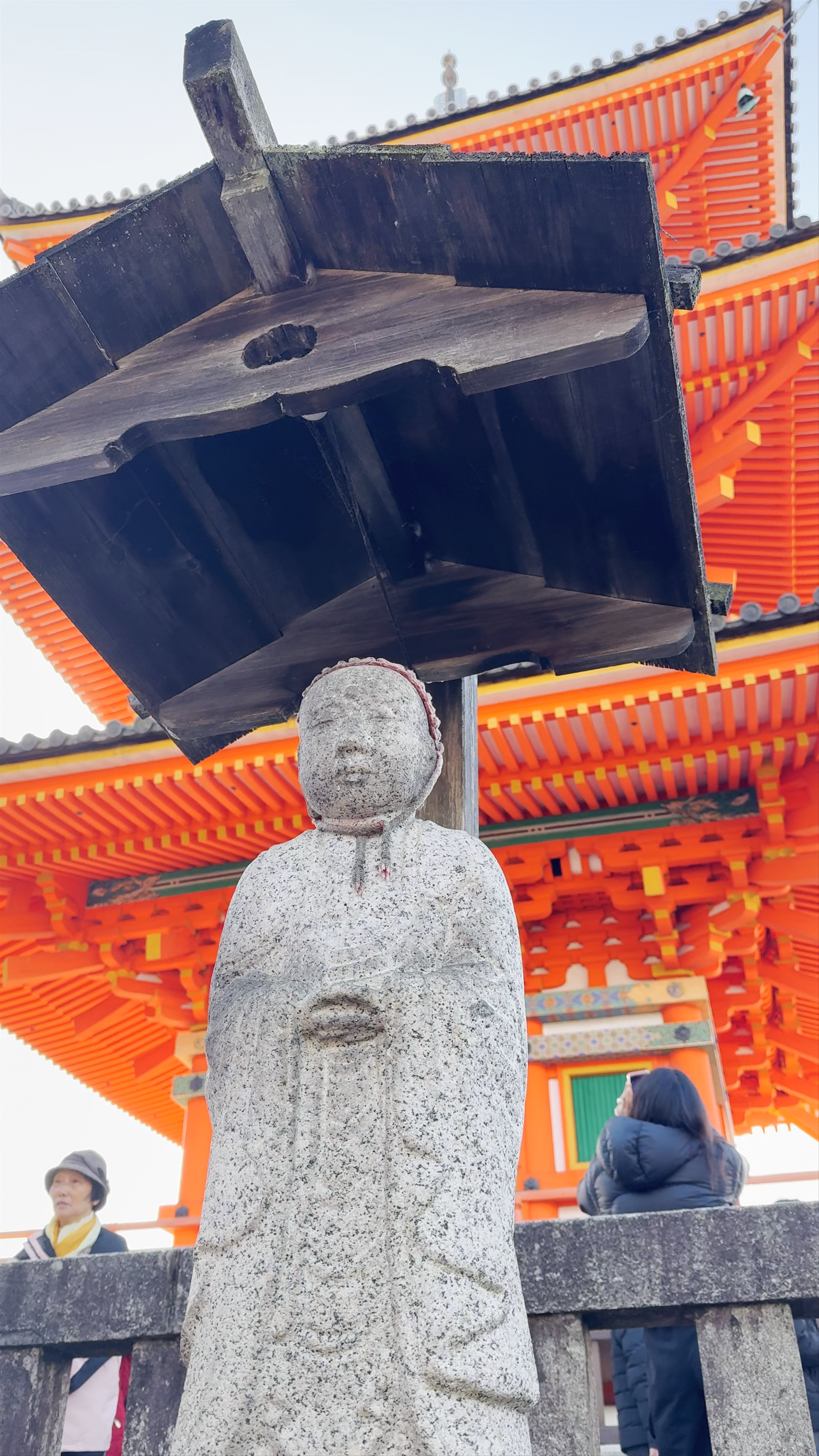 Kiyomizudera Kyodo (Sutra Hall)