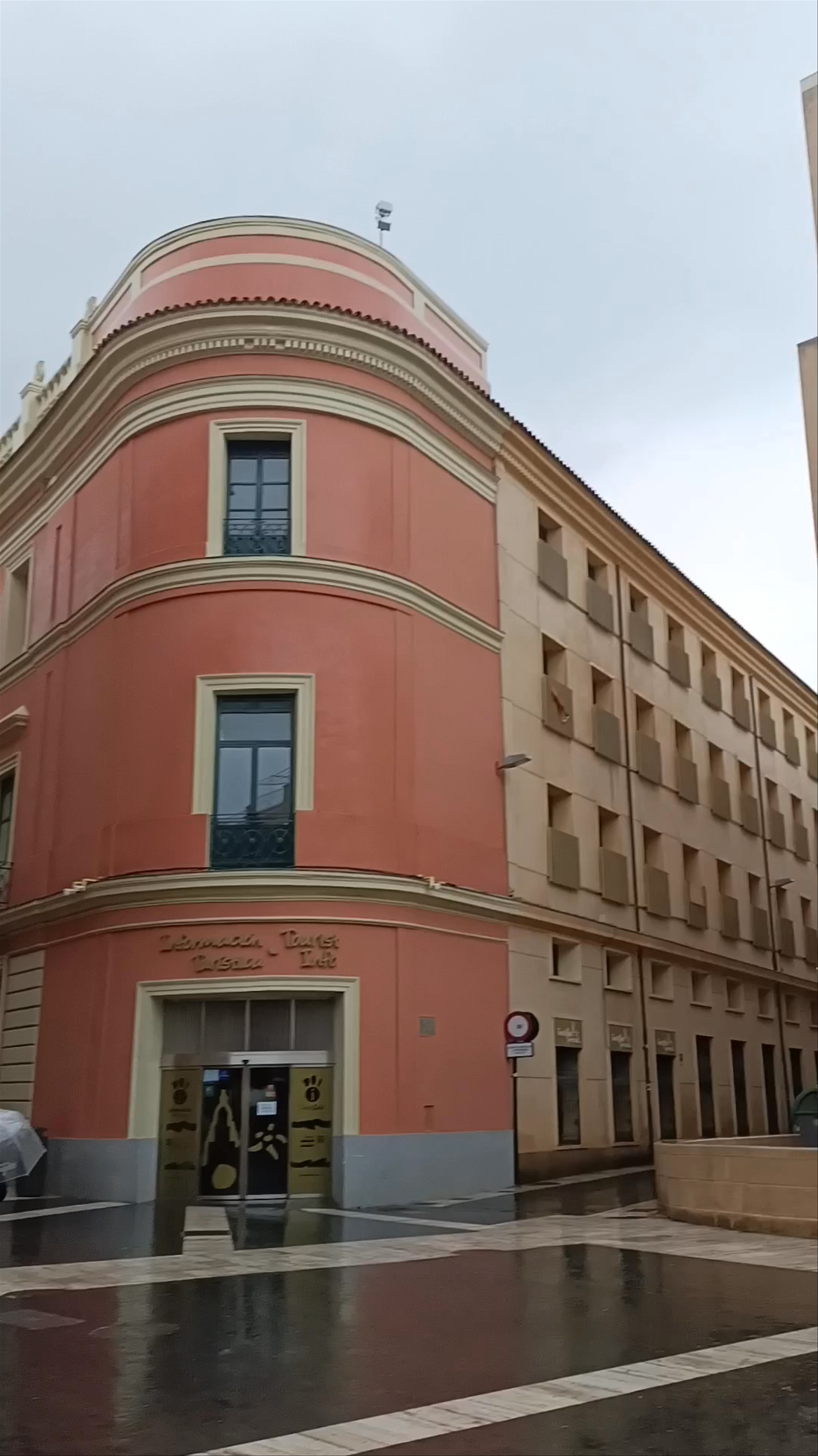 Murcia Architecture Tour: Edificio Moneo and Plaza del Cardenal Belluga
