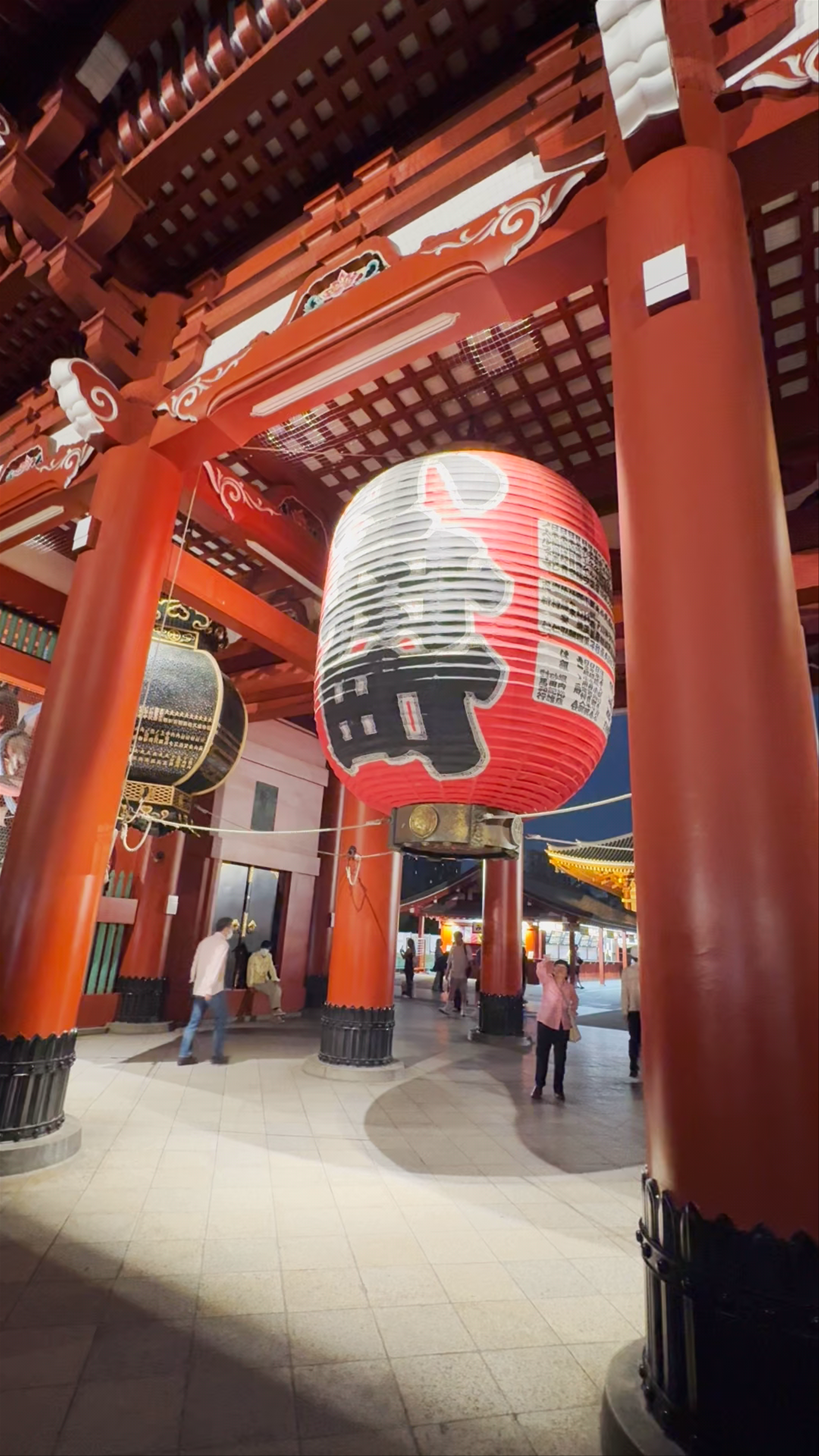 Senso-ji Temple: Timeless Night at Asakusa, Tokyo