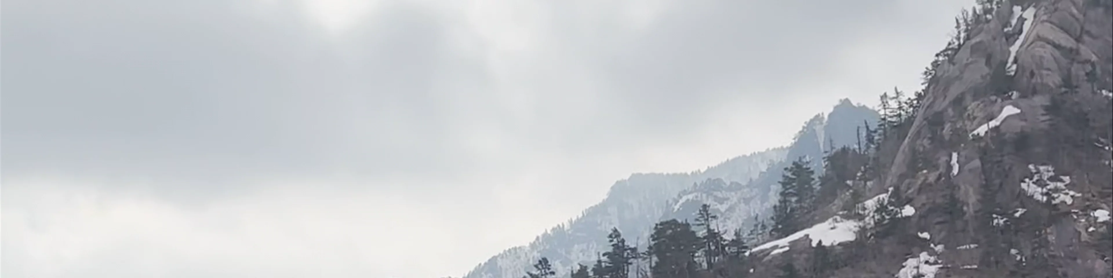  Geumgangsan Mountain Sinseondae (Seongin University)