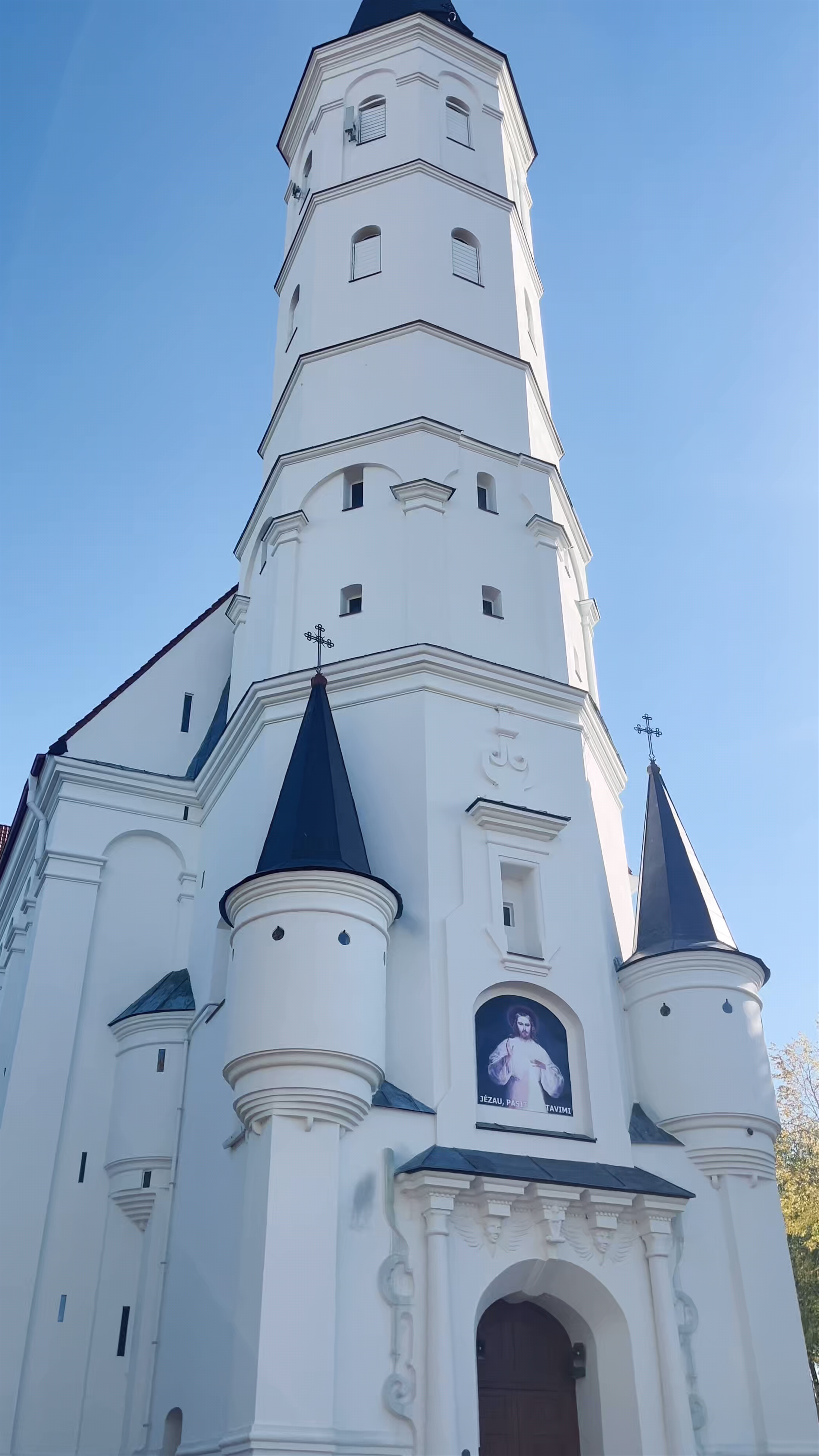 Saint Cathedral of the Apostles Peter and Paul