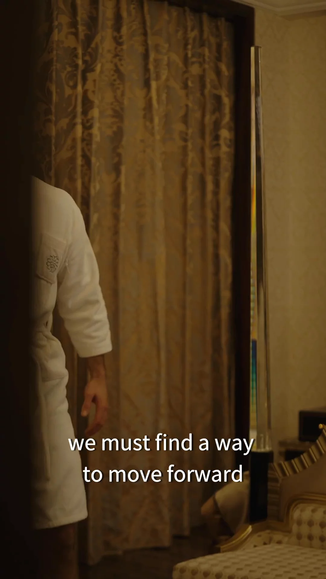 One Night Stand - S1E16