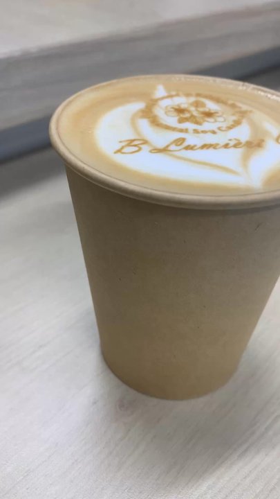 Arbour Coffee - Coffee & Tea Near Me