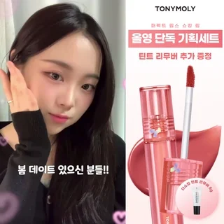 배너형 영상 8