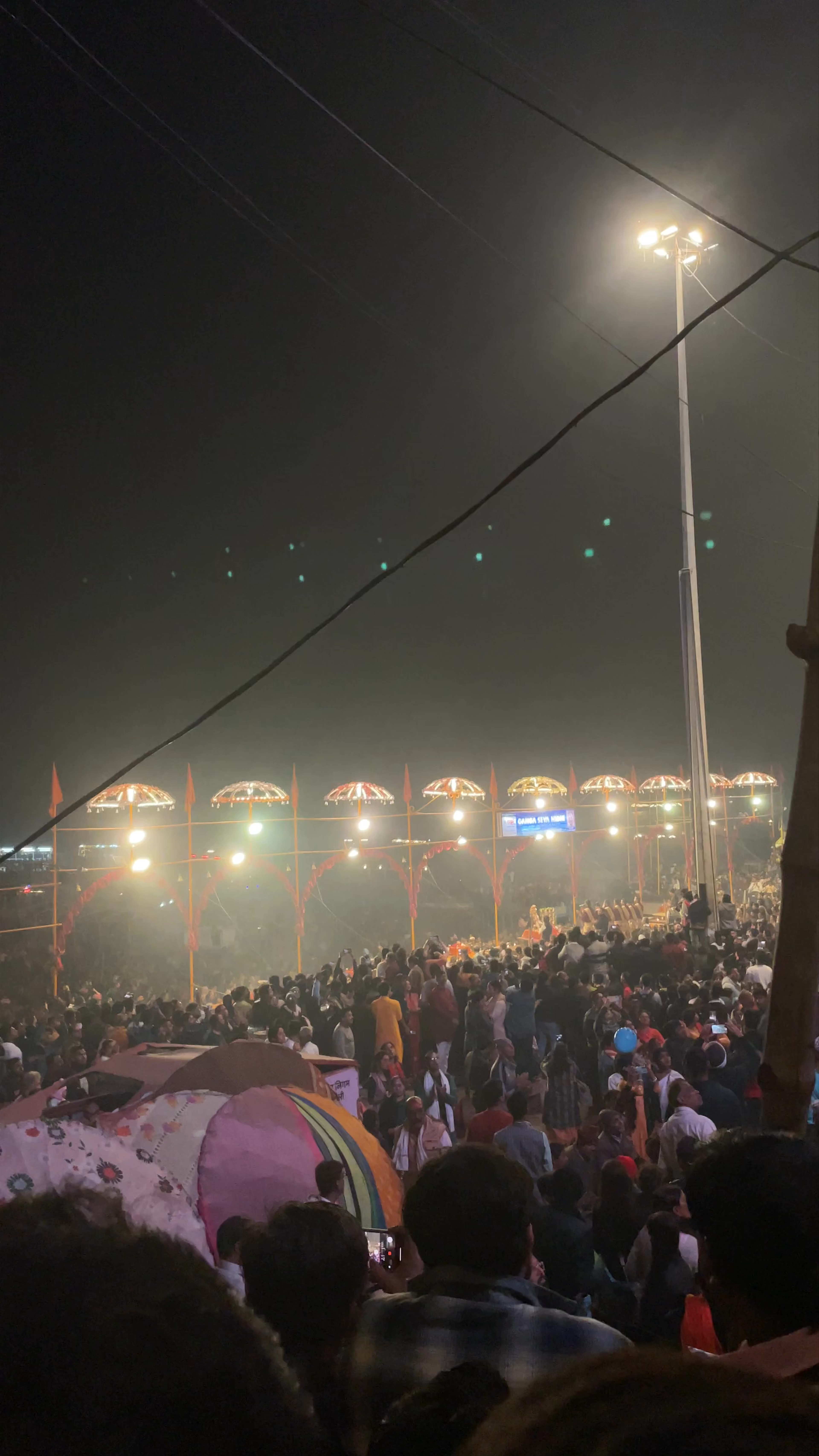 Dashashwamedh Ghat