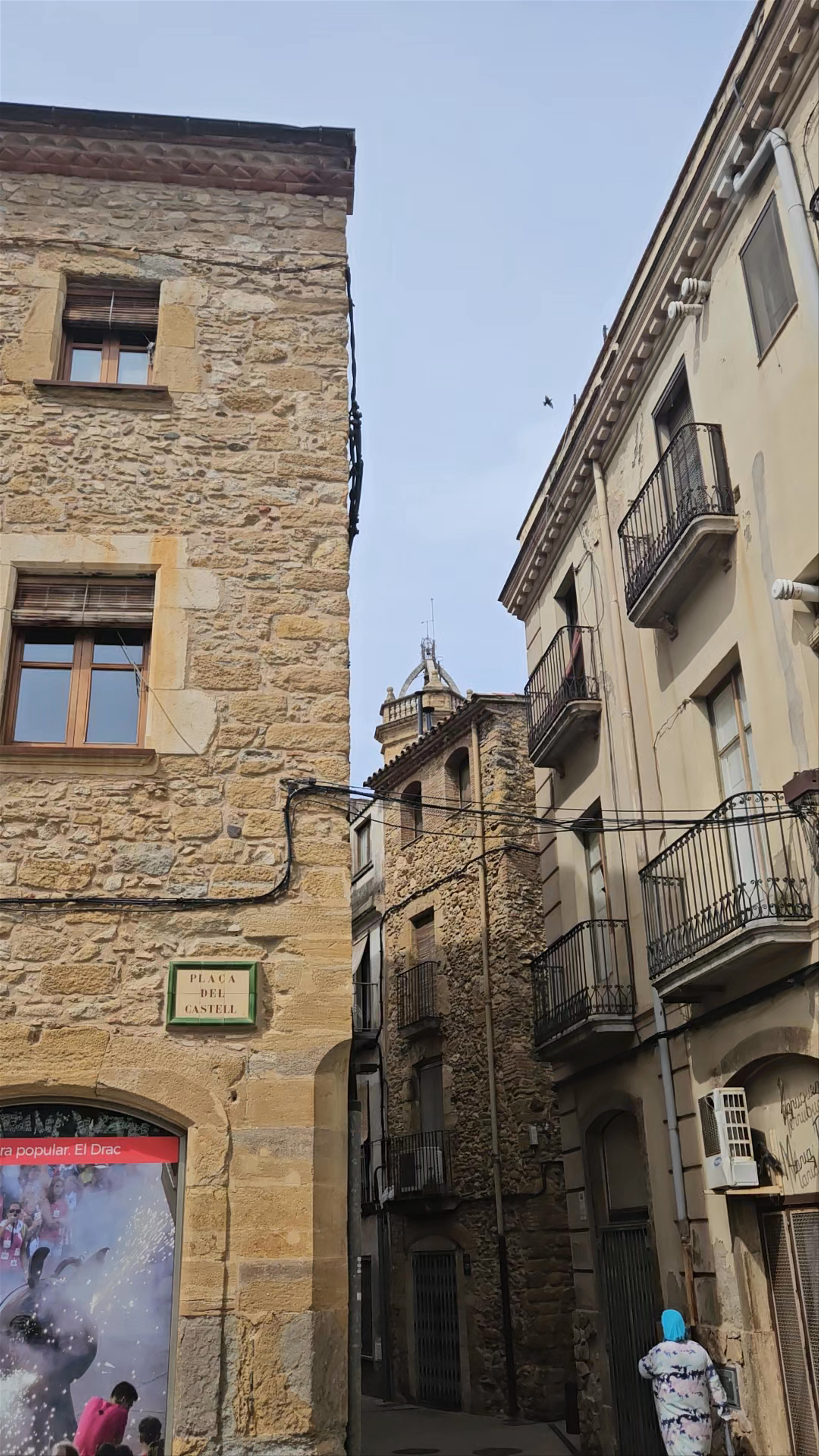 Castell Palau de la Bisbal d’Empordà