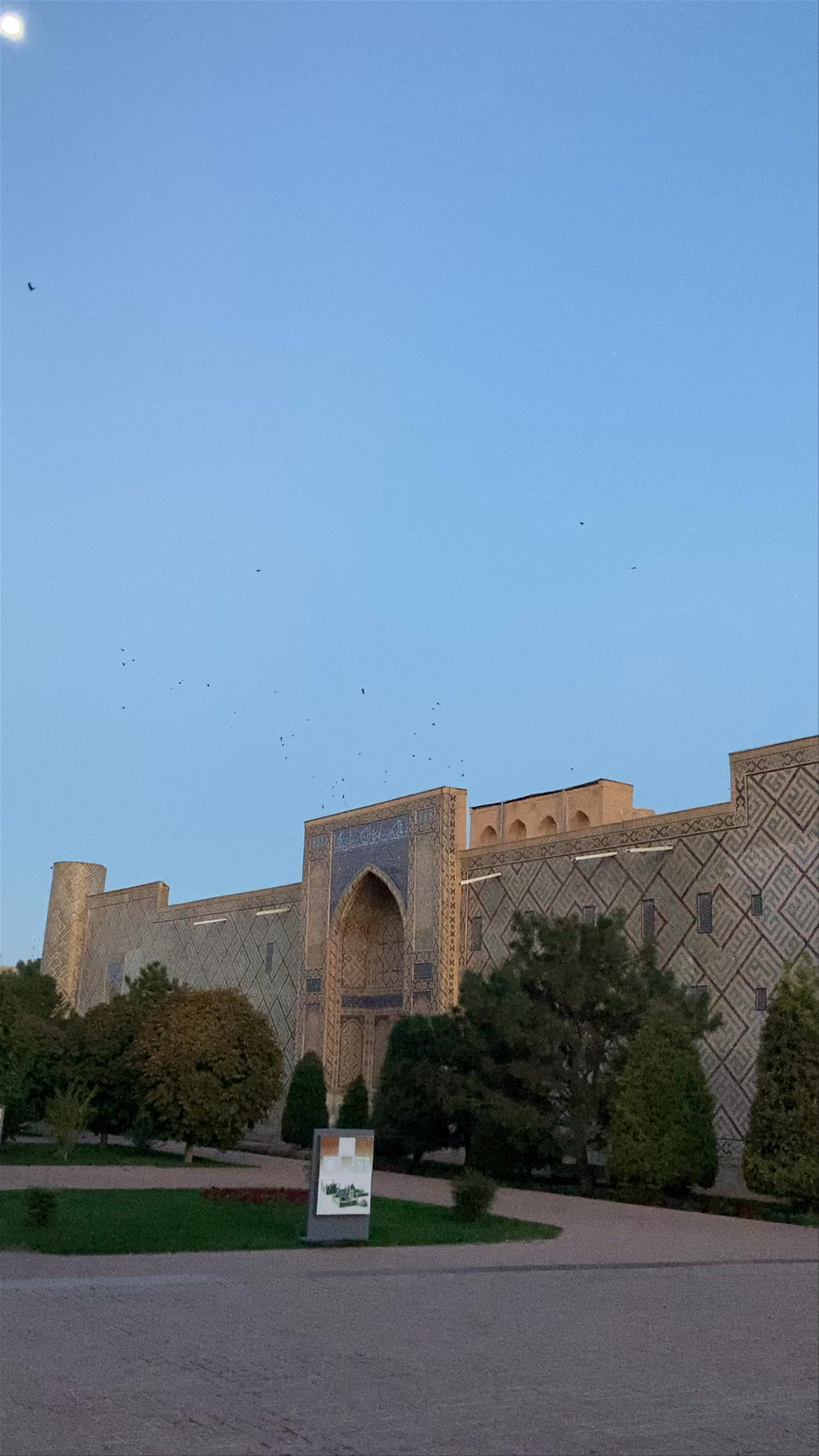 Registan Square