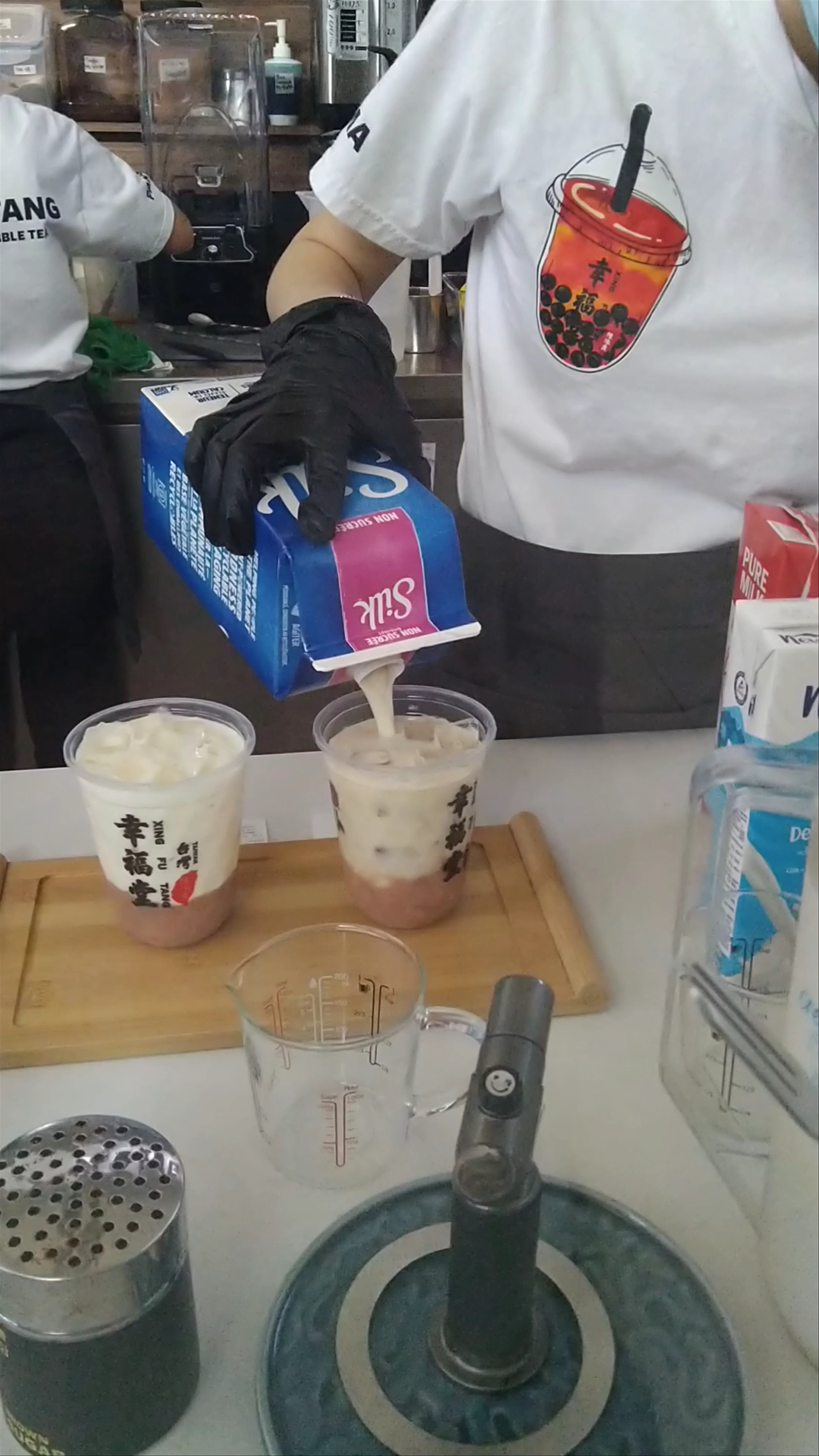 Xing Fu Tang Multiplaza