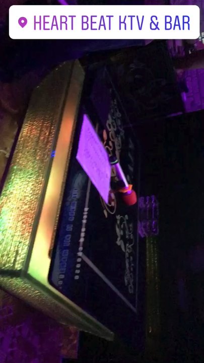 Heartbeat KTV - Bars Near Me - Dublin, California