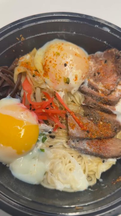 Tamashii Ramen - Shoyu Ramen - Ramen Near Me - Chicago, Illinois
