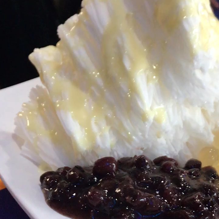Nu Cafe - Lychee on lychee with side of mung bean delishness - Ice Cream & Frozen Yogurt Near Me - Houston, Texas