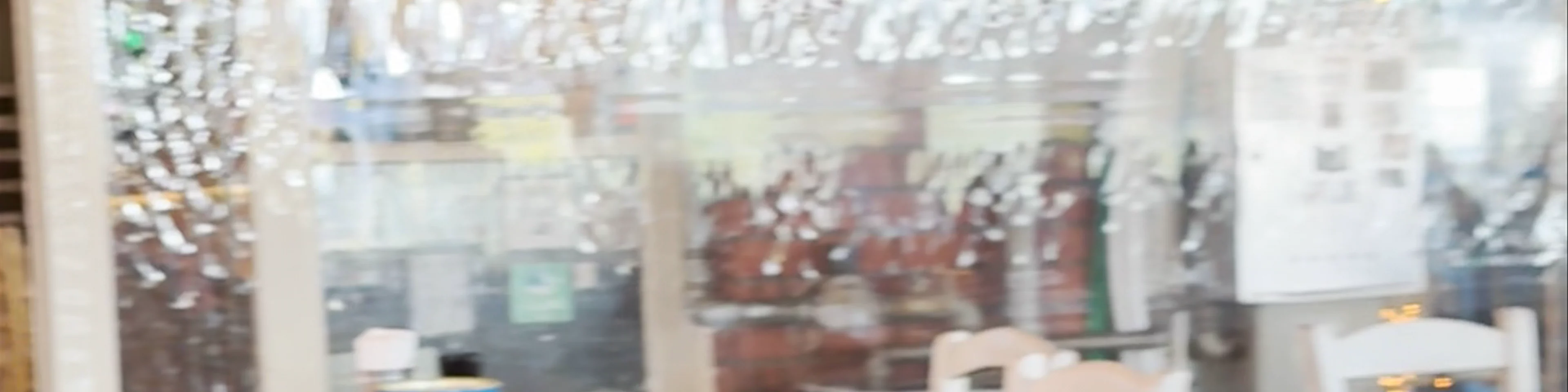 Λέπι