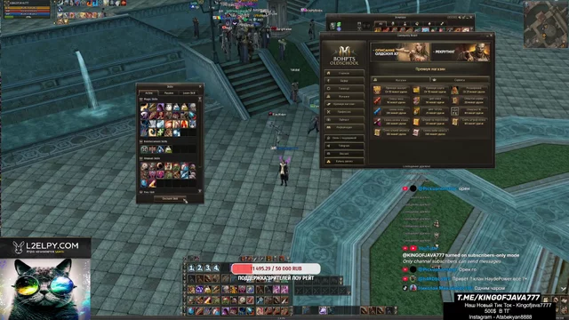 ЭПИК ФАЙТЫ НА x7 BoHpts / КОНКУРС 500 $ В ТГ - Kingofjava777 / Lineage 2