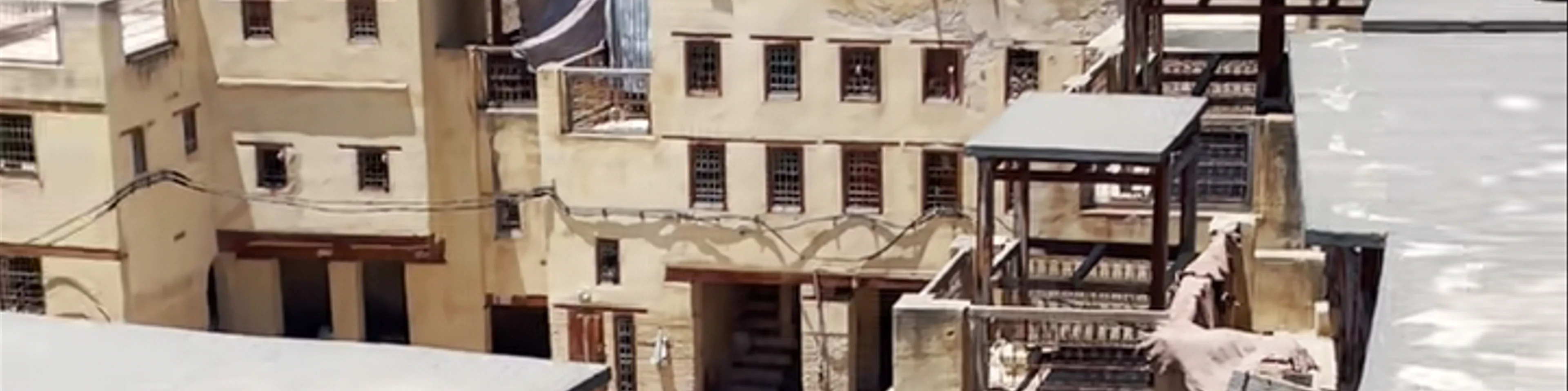 Médina de Fès