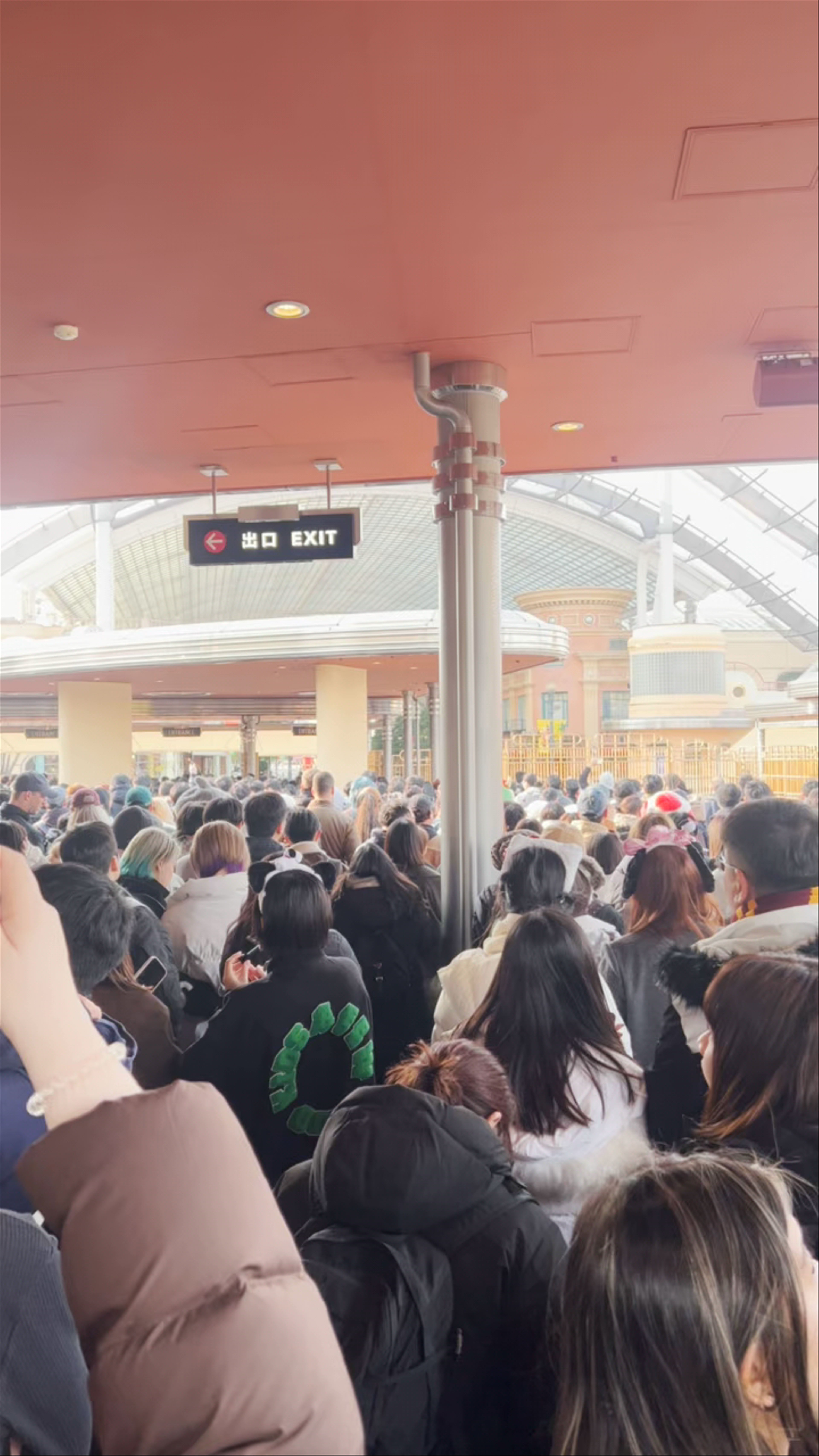 Universal Studios Japan