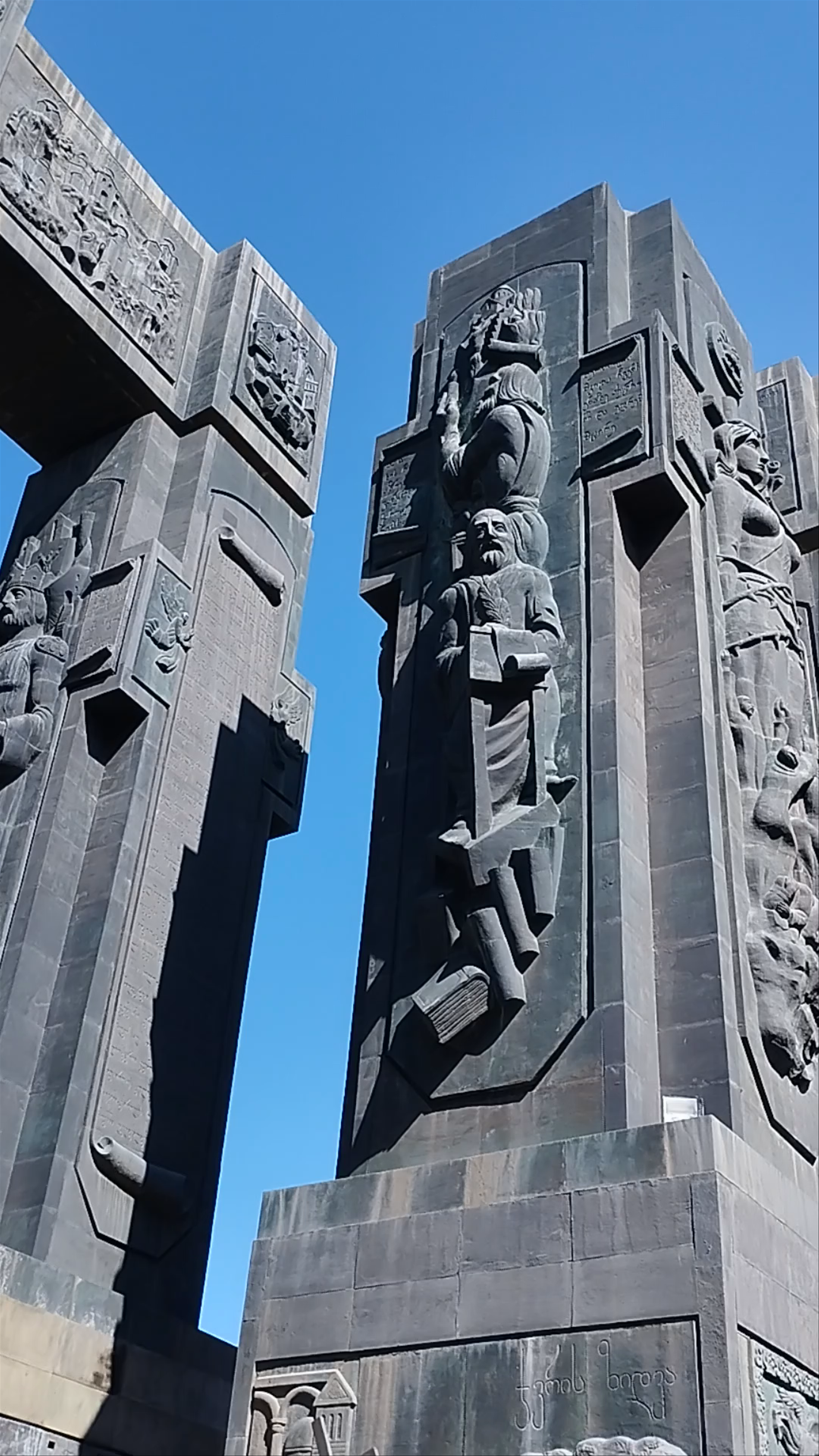 Chronicle of Georgia: Majestic History in Tbilisi's Open-Air Monument