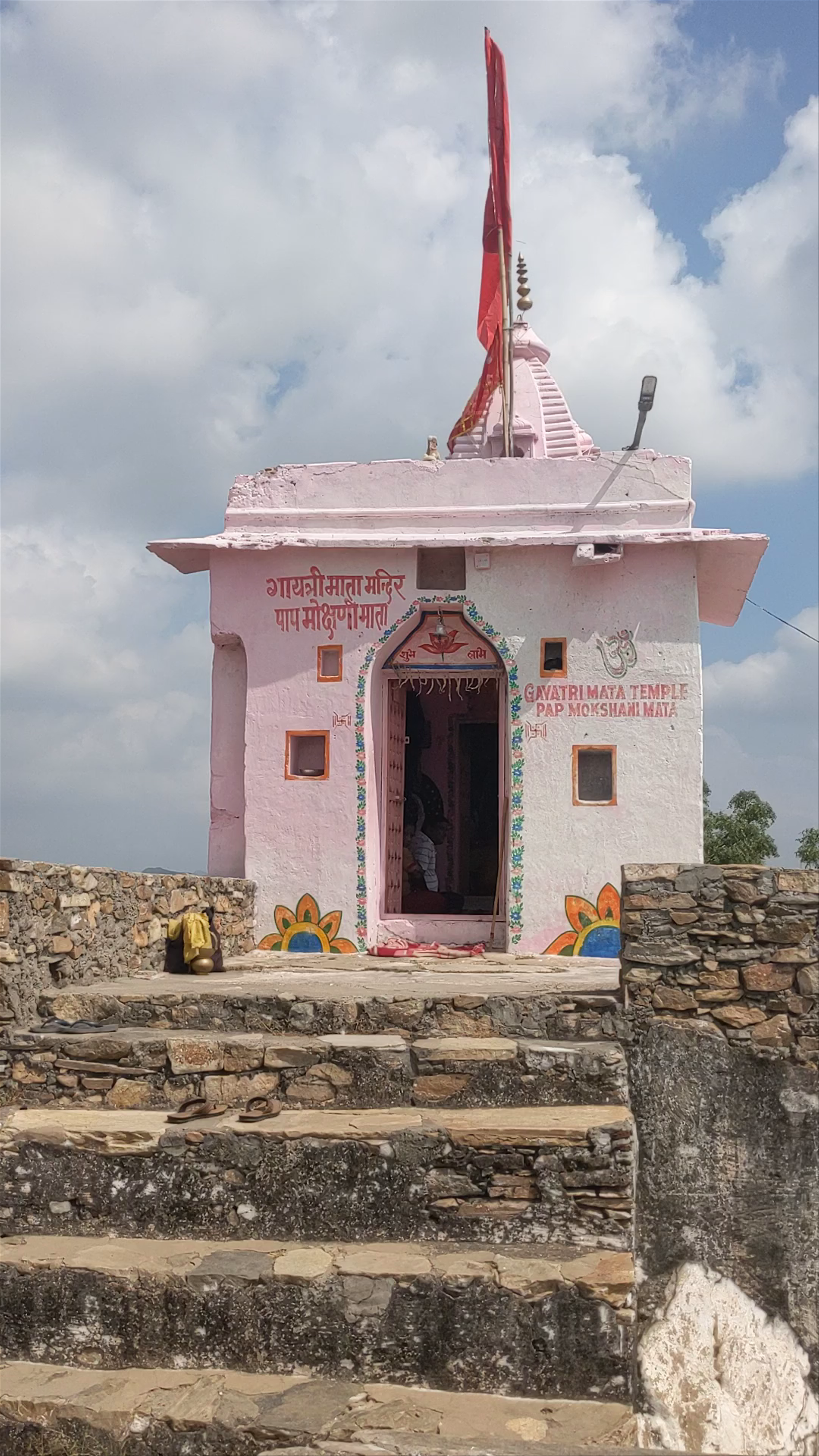 Gayatri Mata Temple: Spiritual Quietude and Panoramic Views in Pushkar