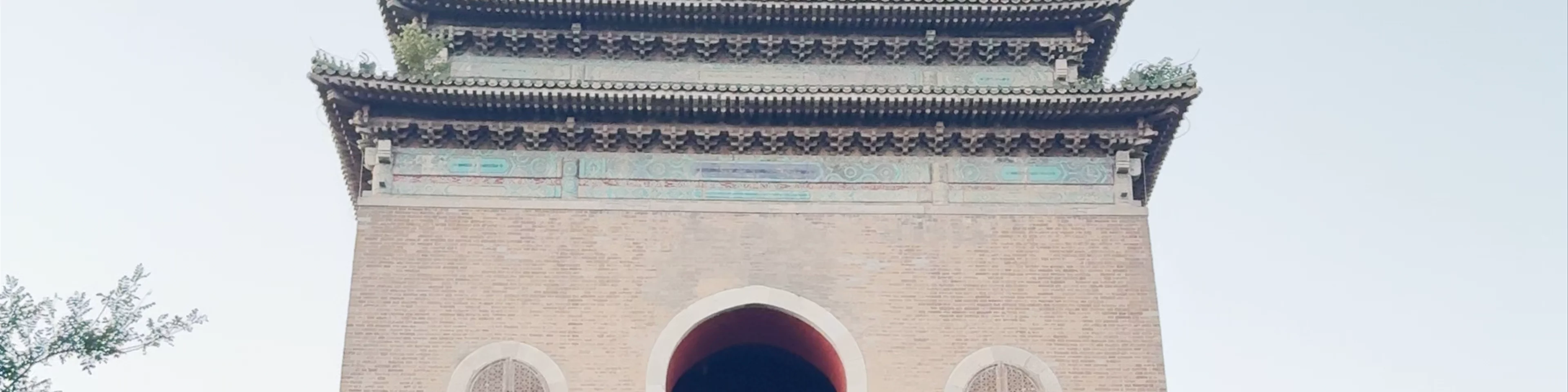 Beijing Bell and Drum Towers
