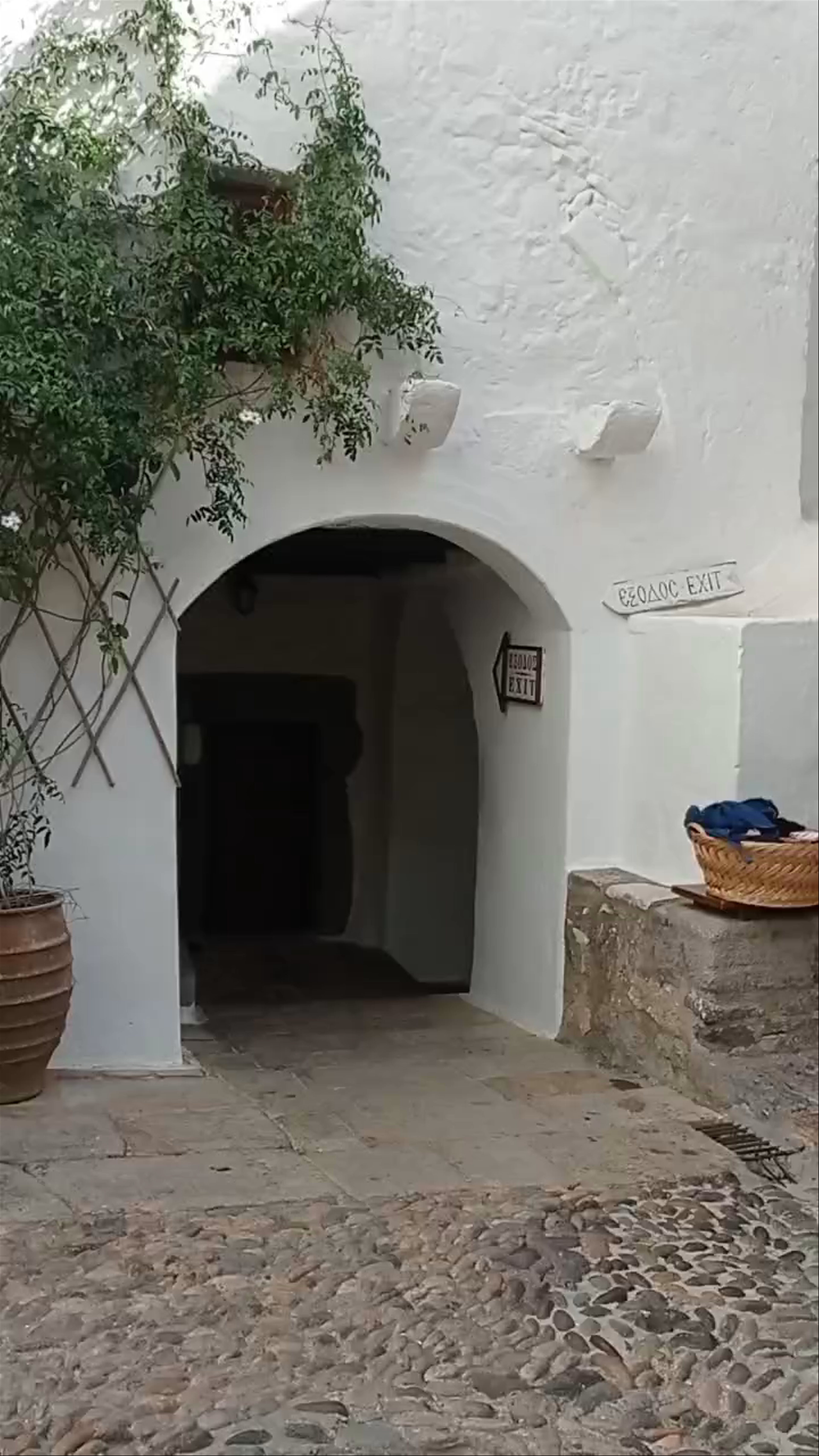 Holy Monastery of Saint John the Theologian