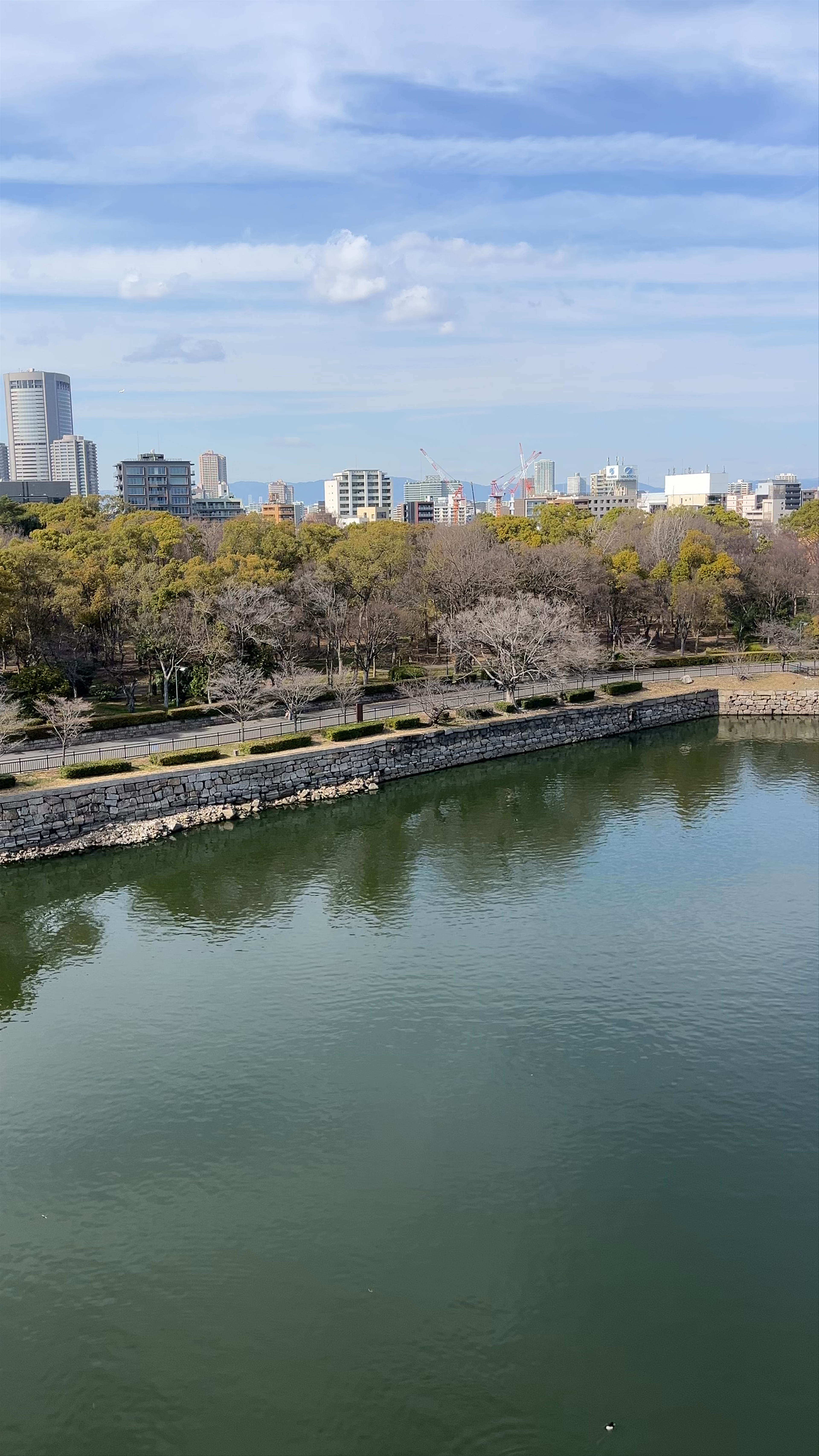 Osaka Castle