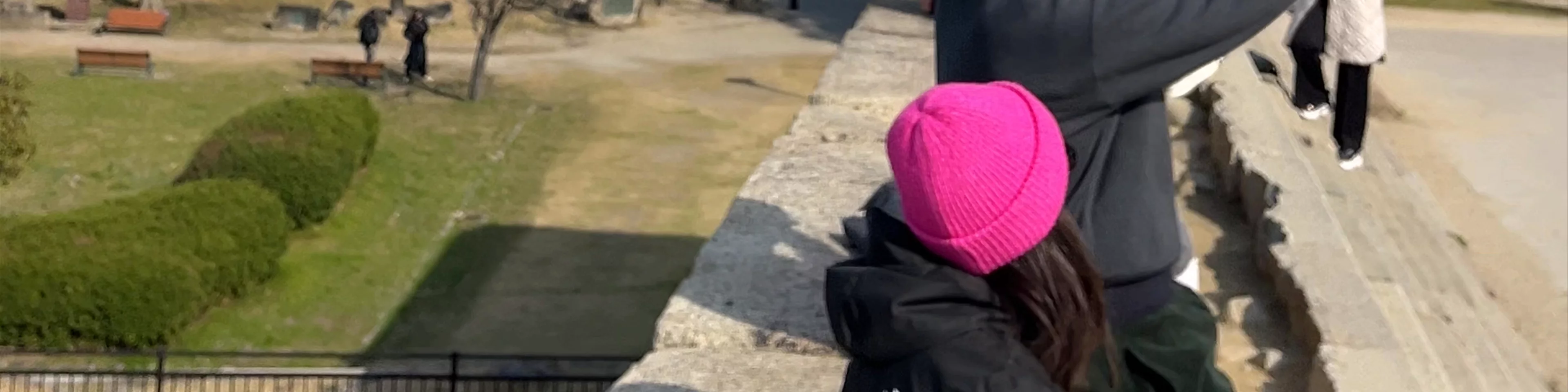 Osaka Castle
