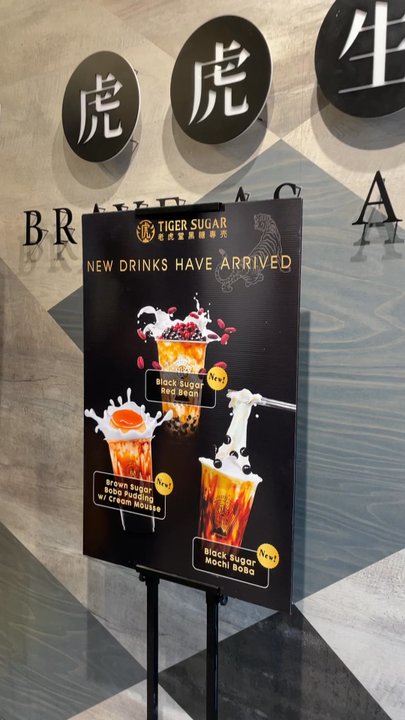 Tiger Sugar - New menu alert - Bubble Tea Near Me - Ellicott City, Maryland