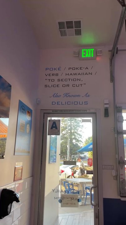 Poke' 123 - Poke Near Me - Coronado, California