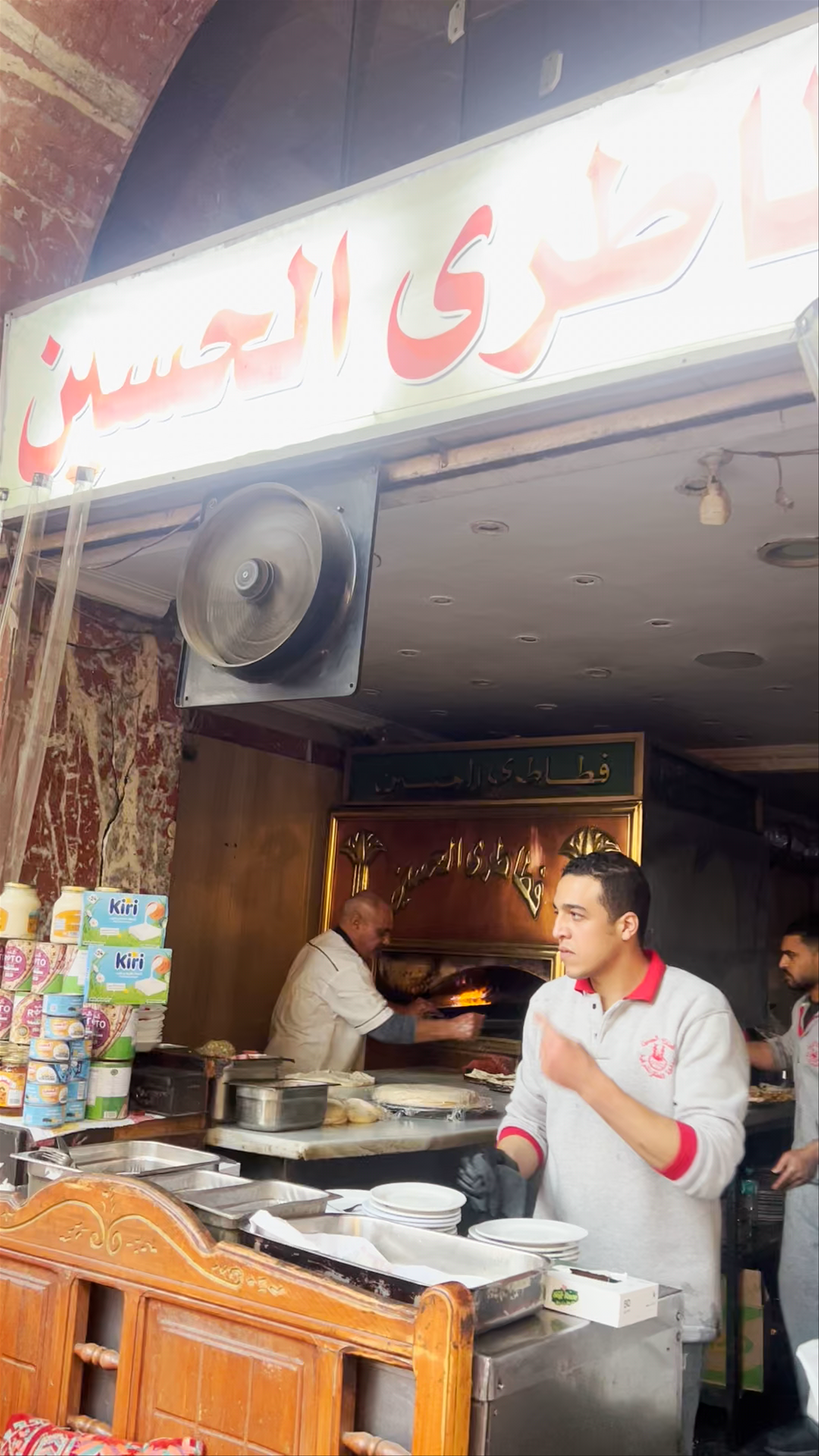 Fatatry El Hussein Pancake Restaurant