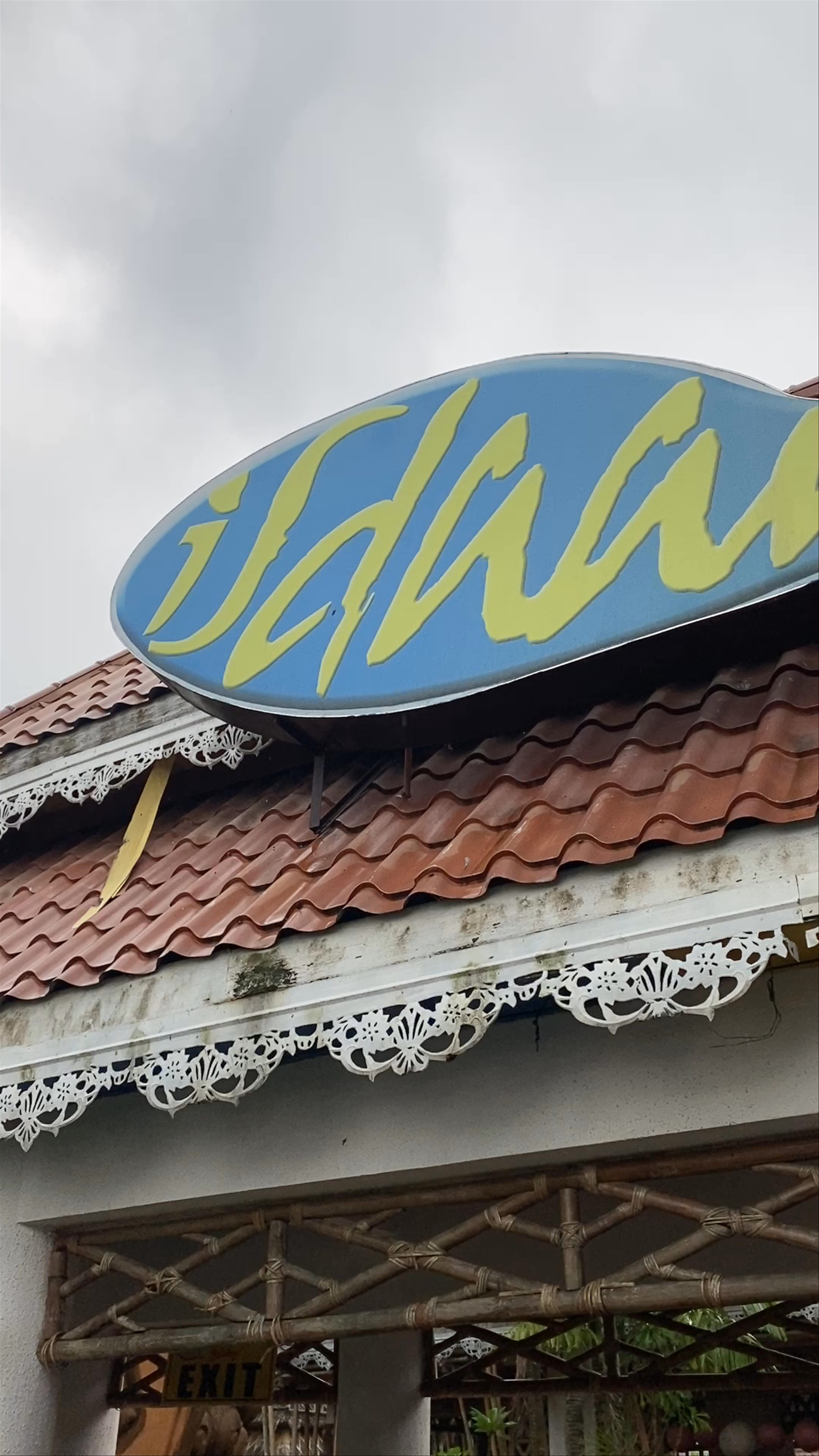 Isdaan Floating Restaurant - Calauan