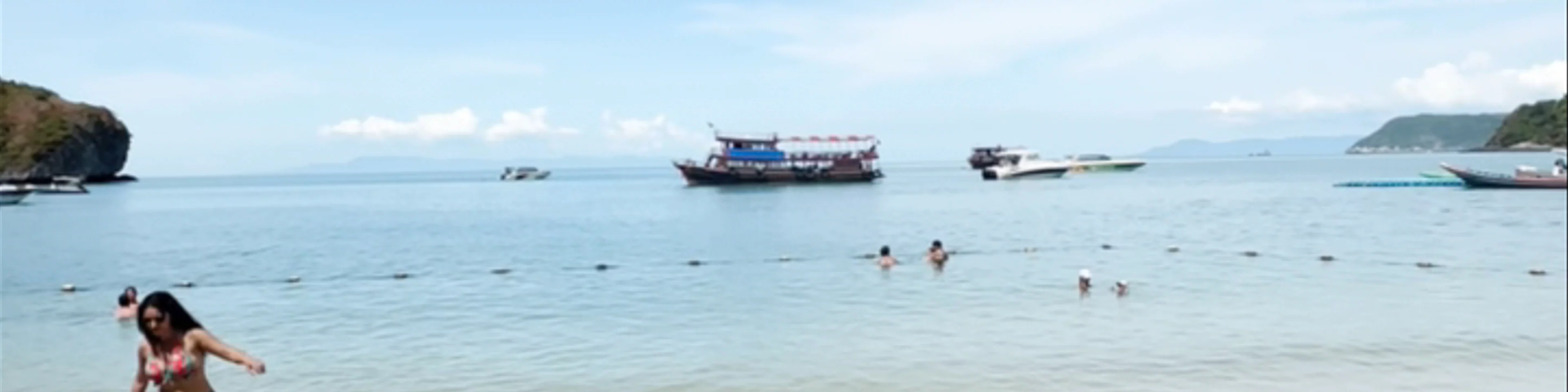 Mu Ko Ang Thong National Marine Park