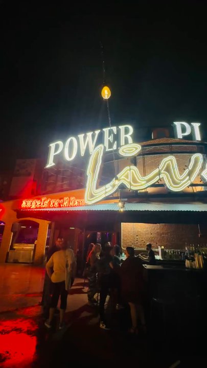 Power Plant Live! - Bars Near Me - Baltimore, Maryland