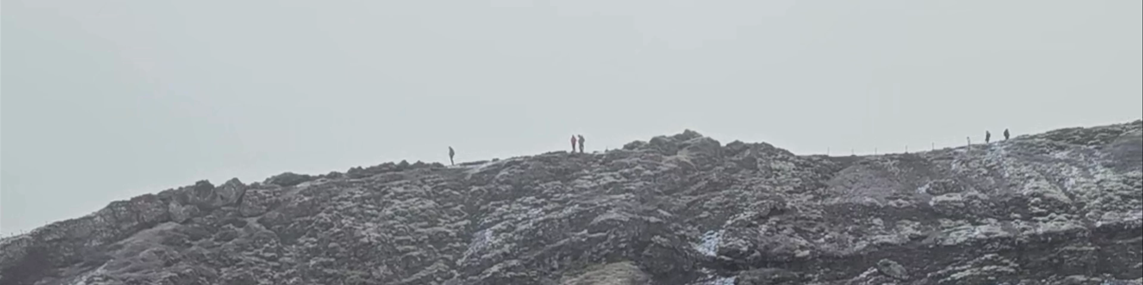 Kerið Crater Trail