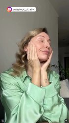 Radiance Mask - vidéo