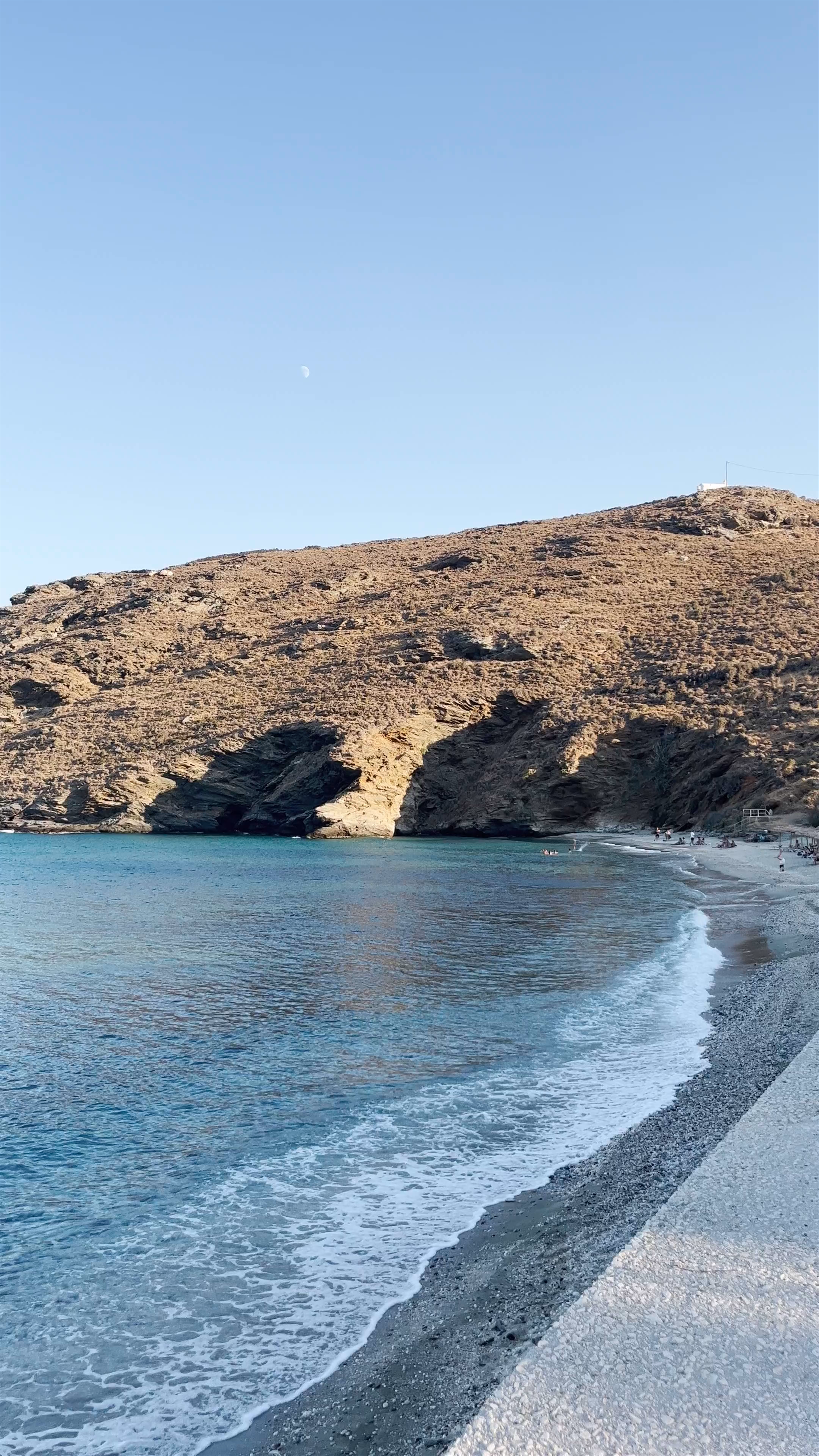 Παραλία Γιαλιά