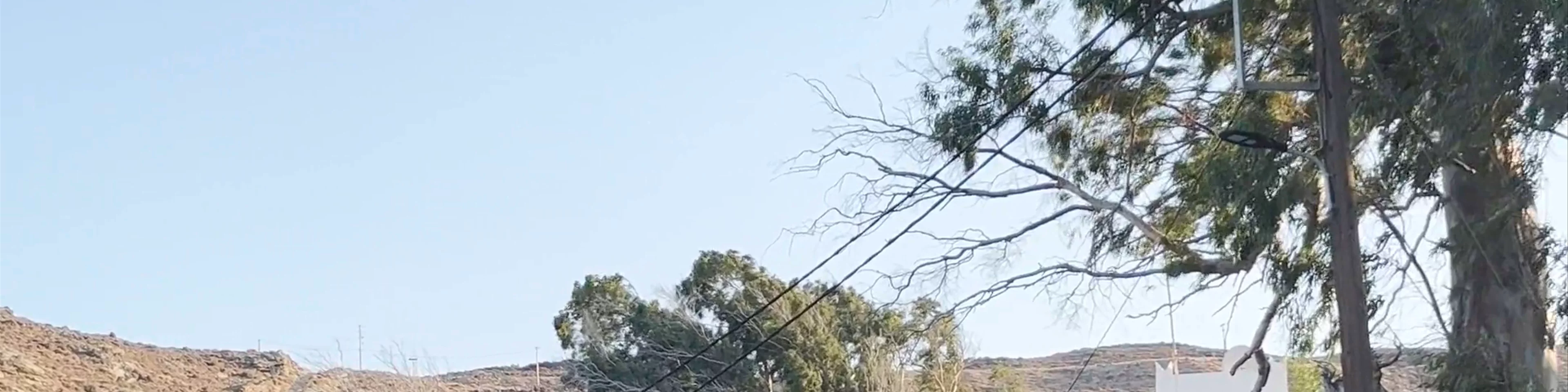 Παραλία Γιαλιά