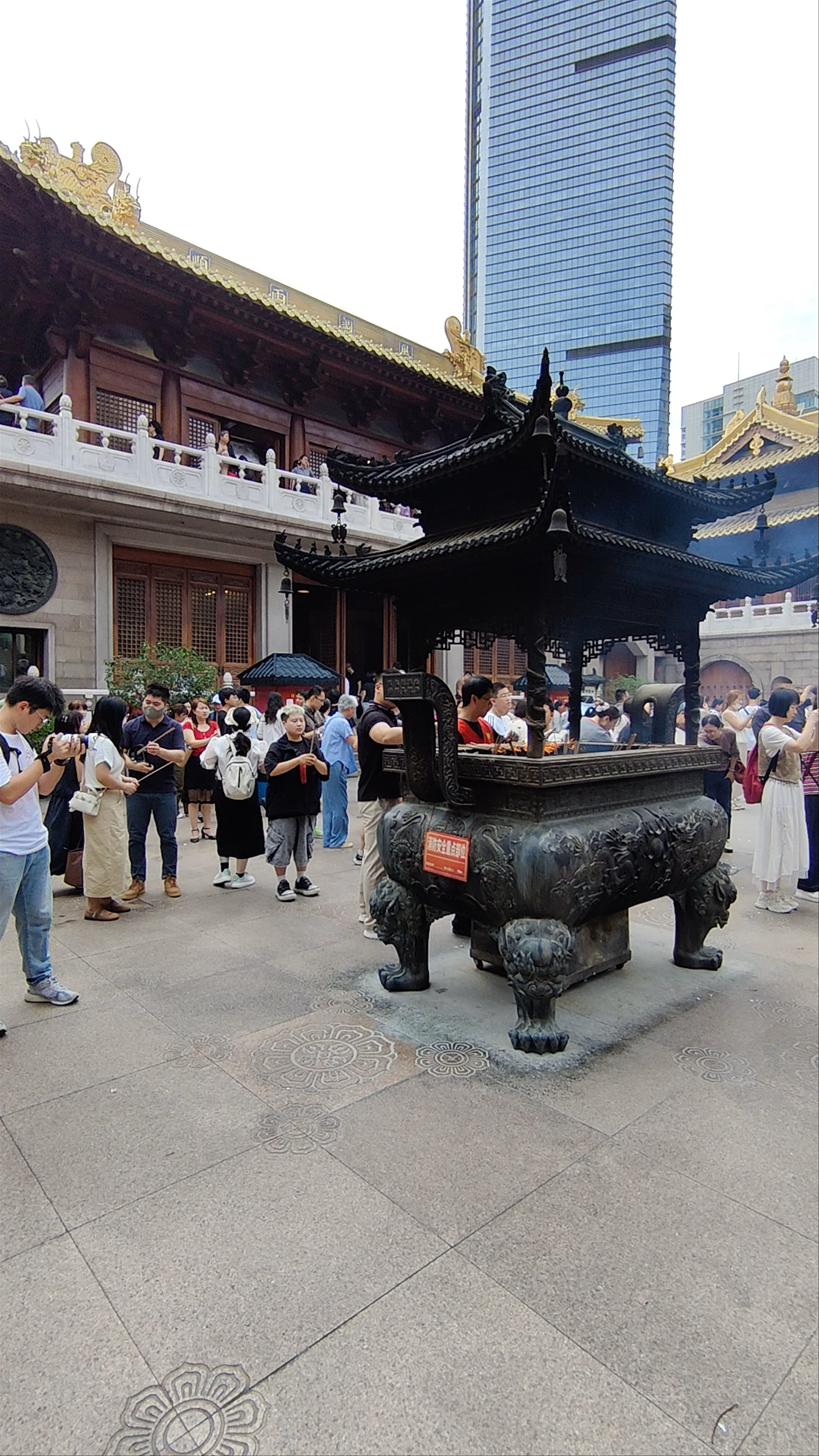 Jing'an Temple