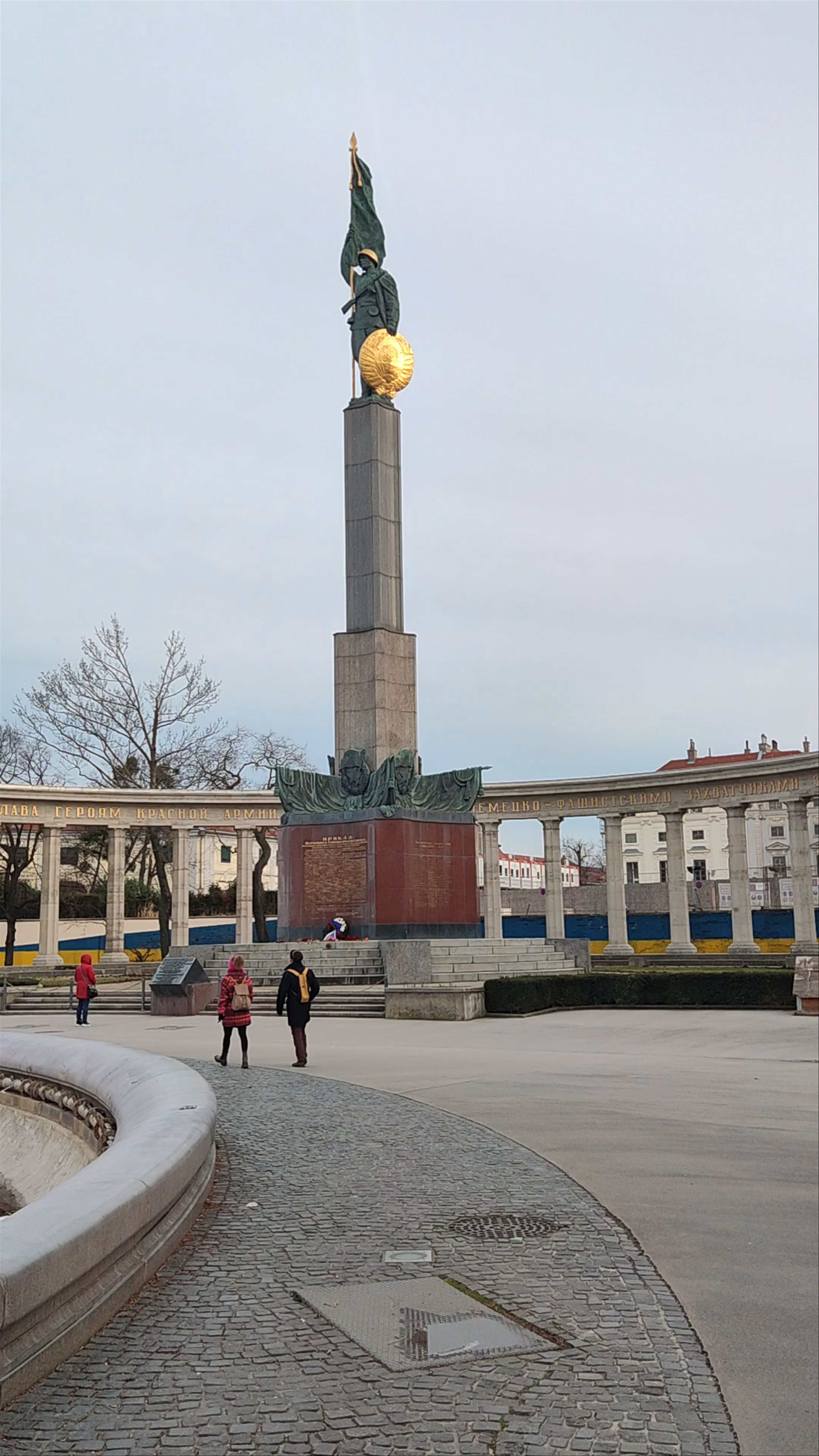 Soviet War Memorial at Schwarzenbergplatz, Vienna - Historic Reflection in the Heart of the City